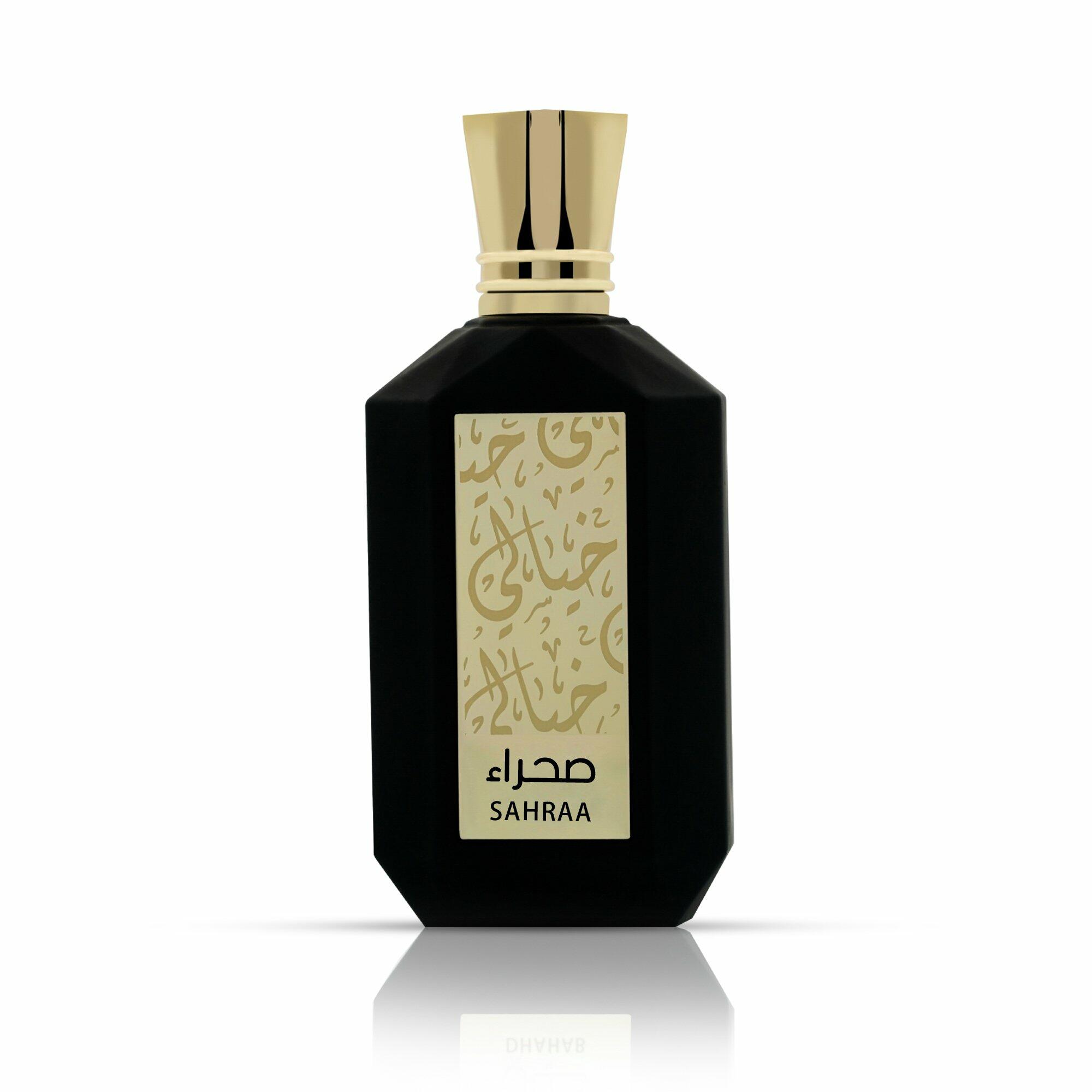 صحراء 100ml image 3