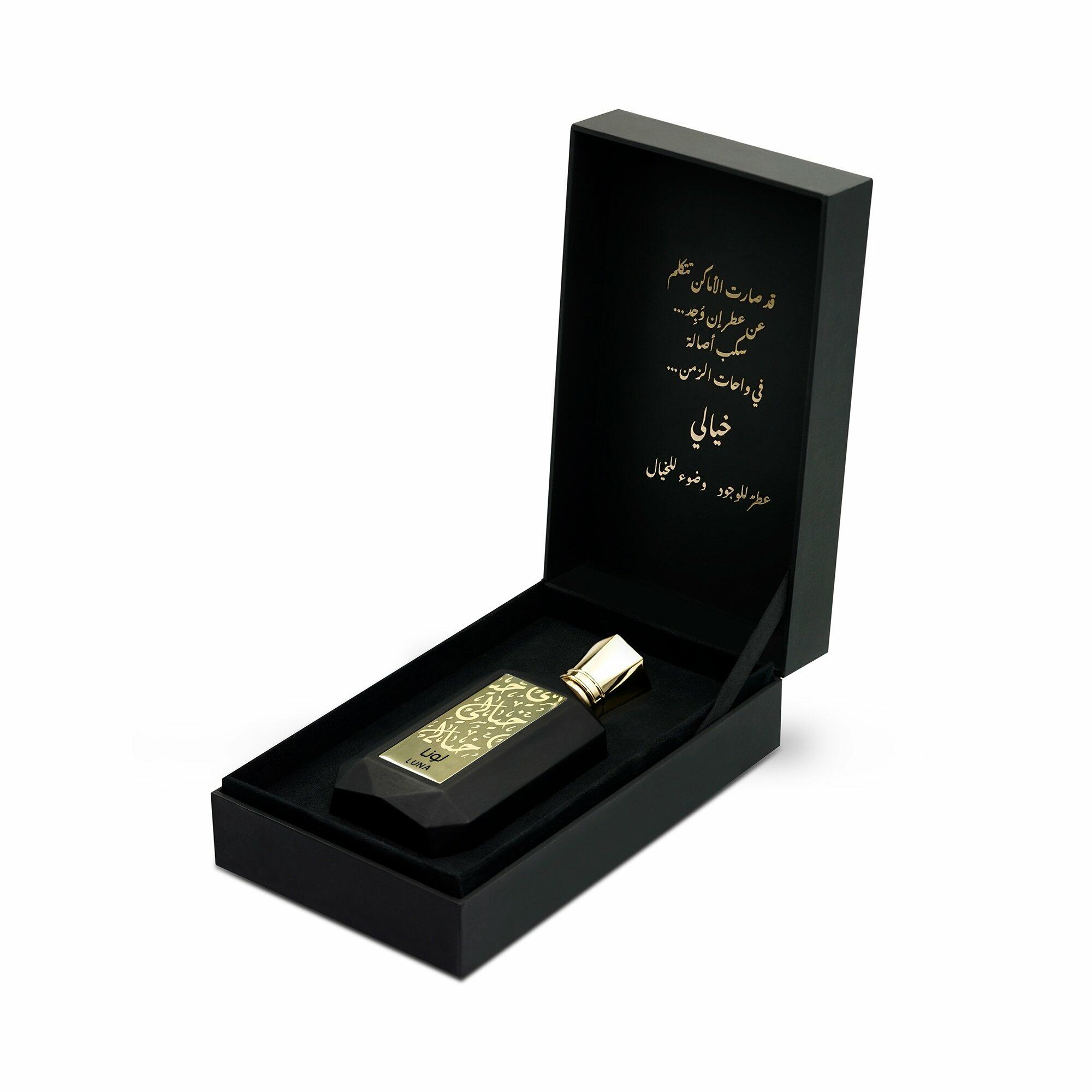لونا 100ml image 8