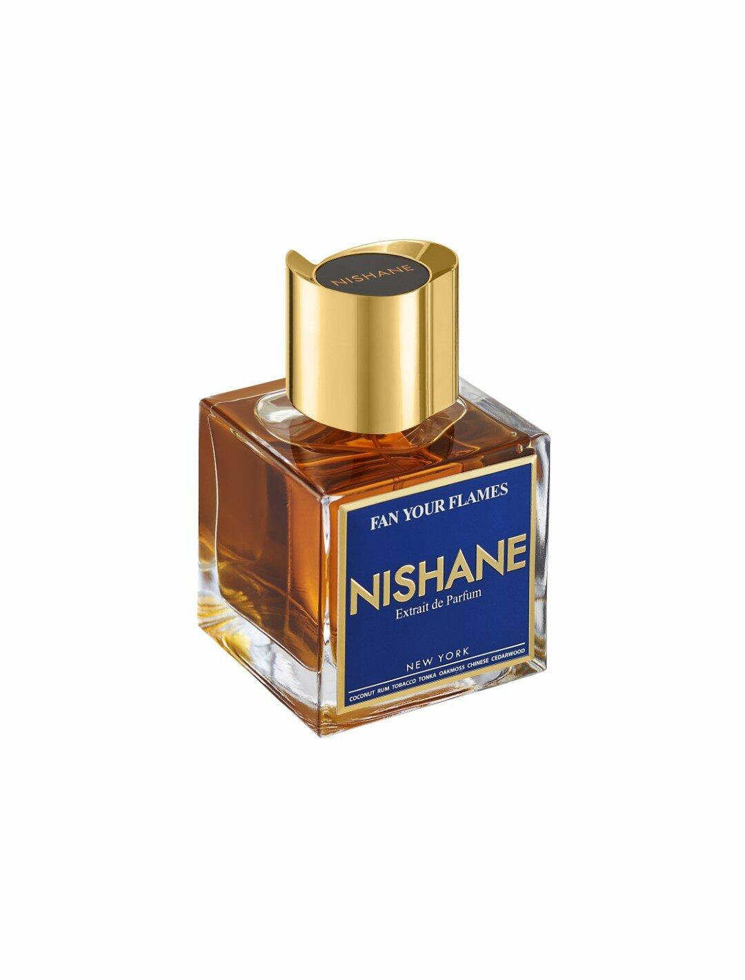 فان يور فلاميز 100ml image 2