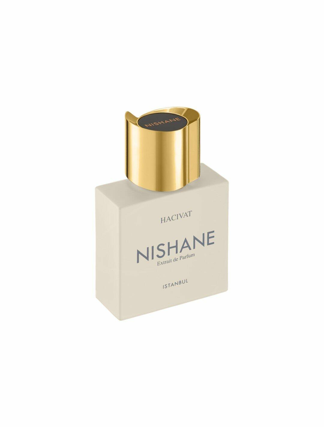 هاشيفات 50ml image 2