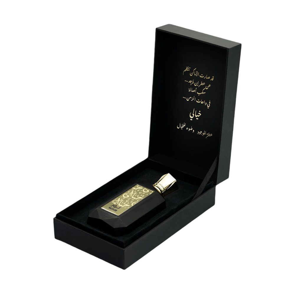 نور 100ml image 5
