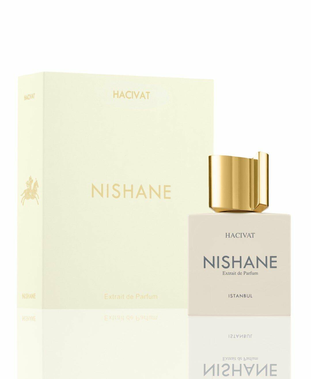 هاشيفات 50ml image 1