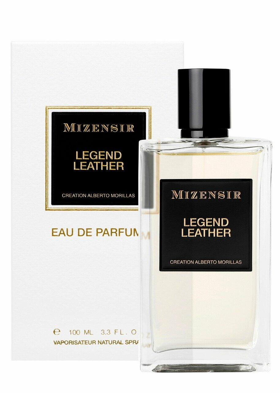 ليجند ليذر 100ml image 0