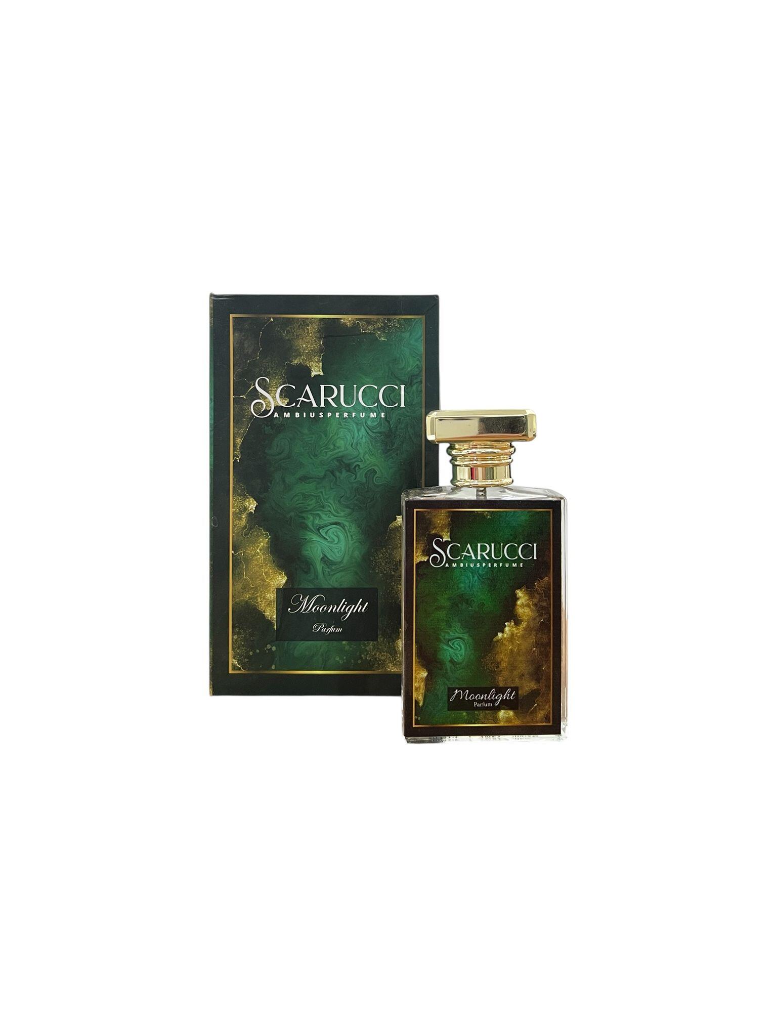 مون لايت 50ml image 0