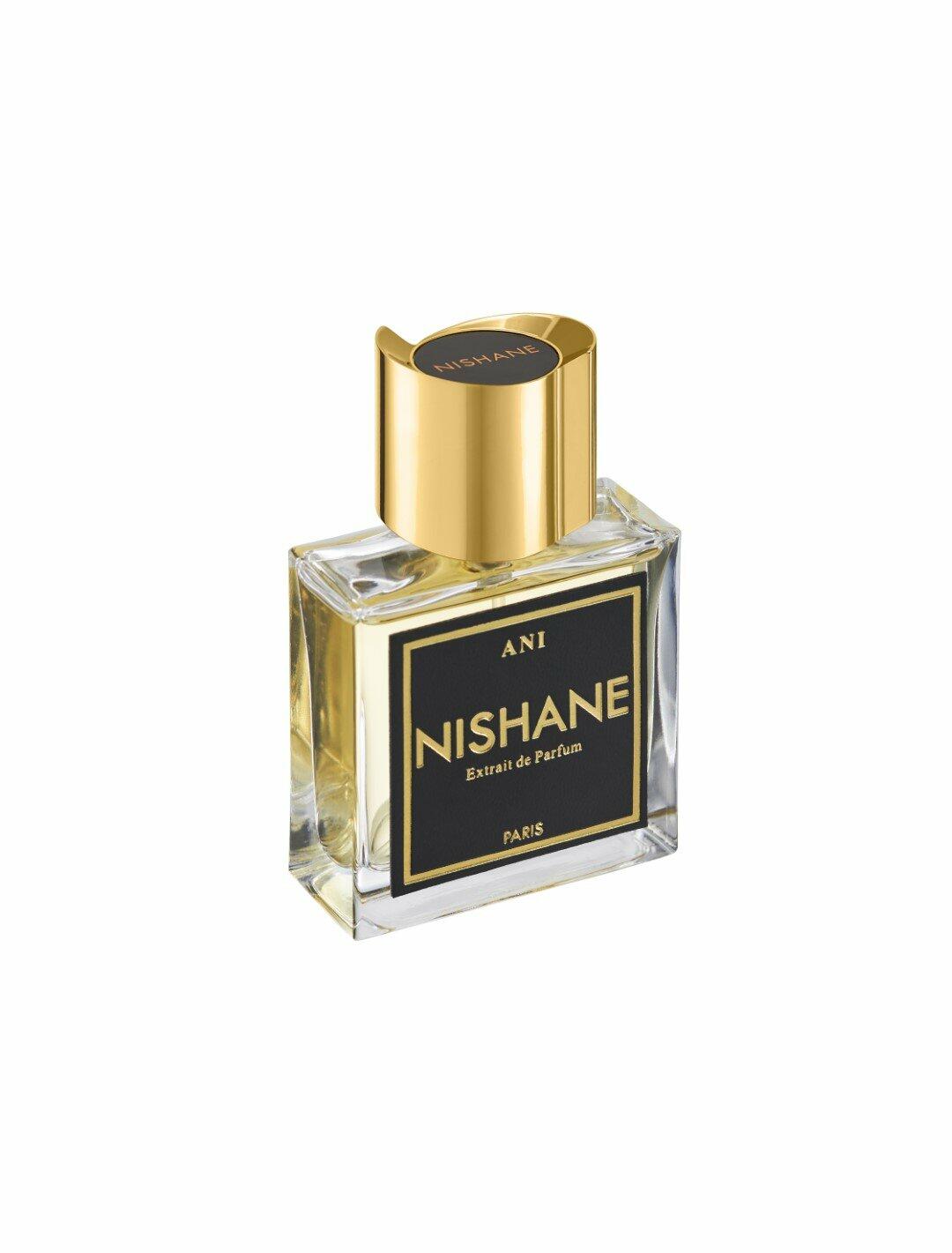 آني 50ml image 2