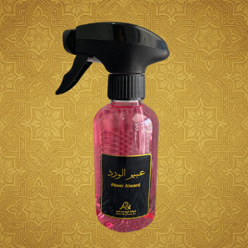 عبير الورد  image 0