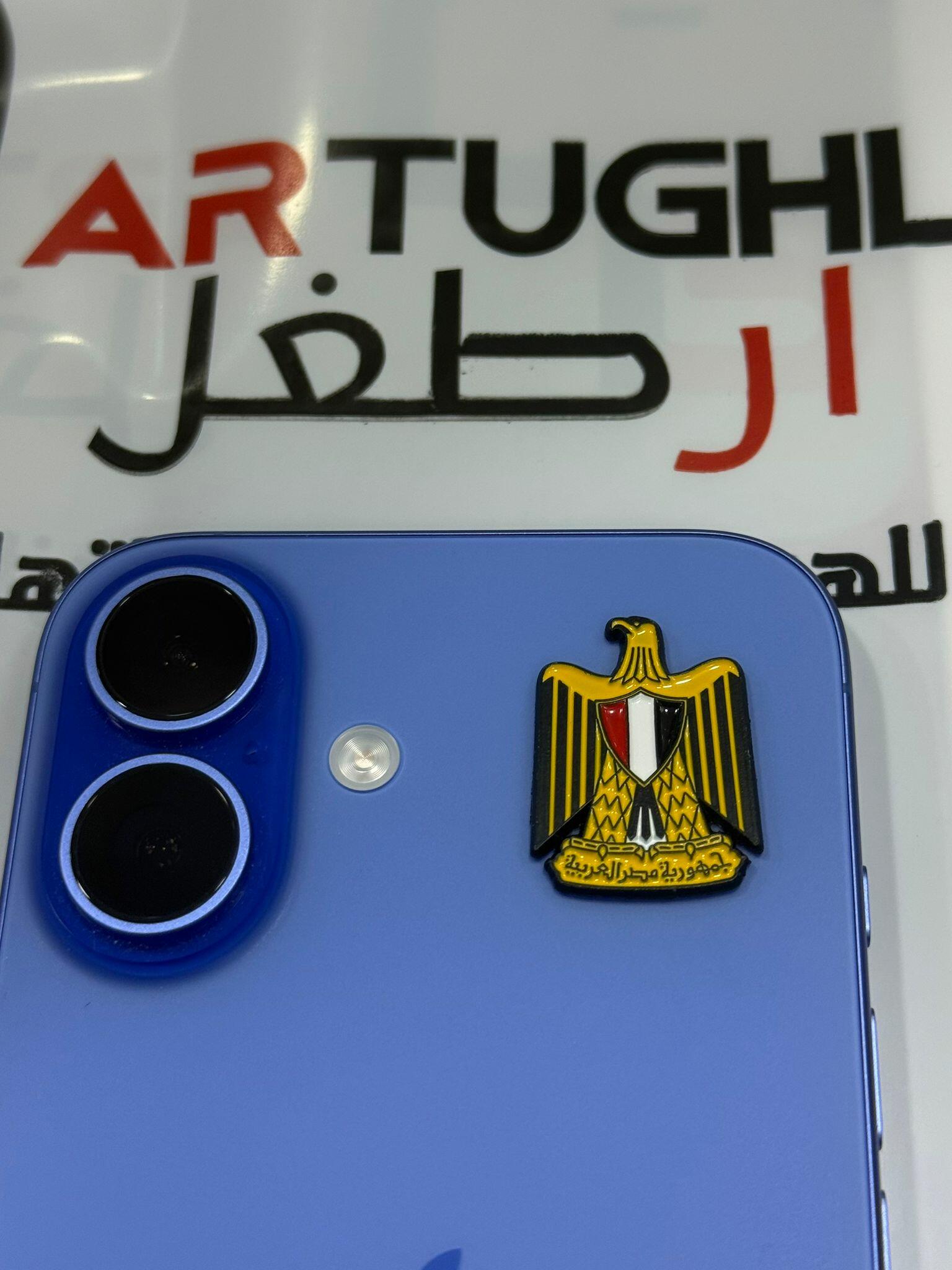 نسر مصر image 0