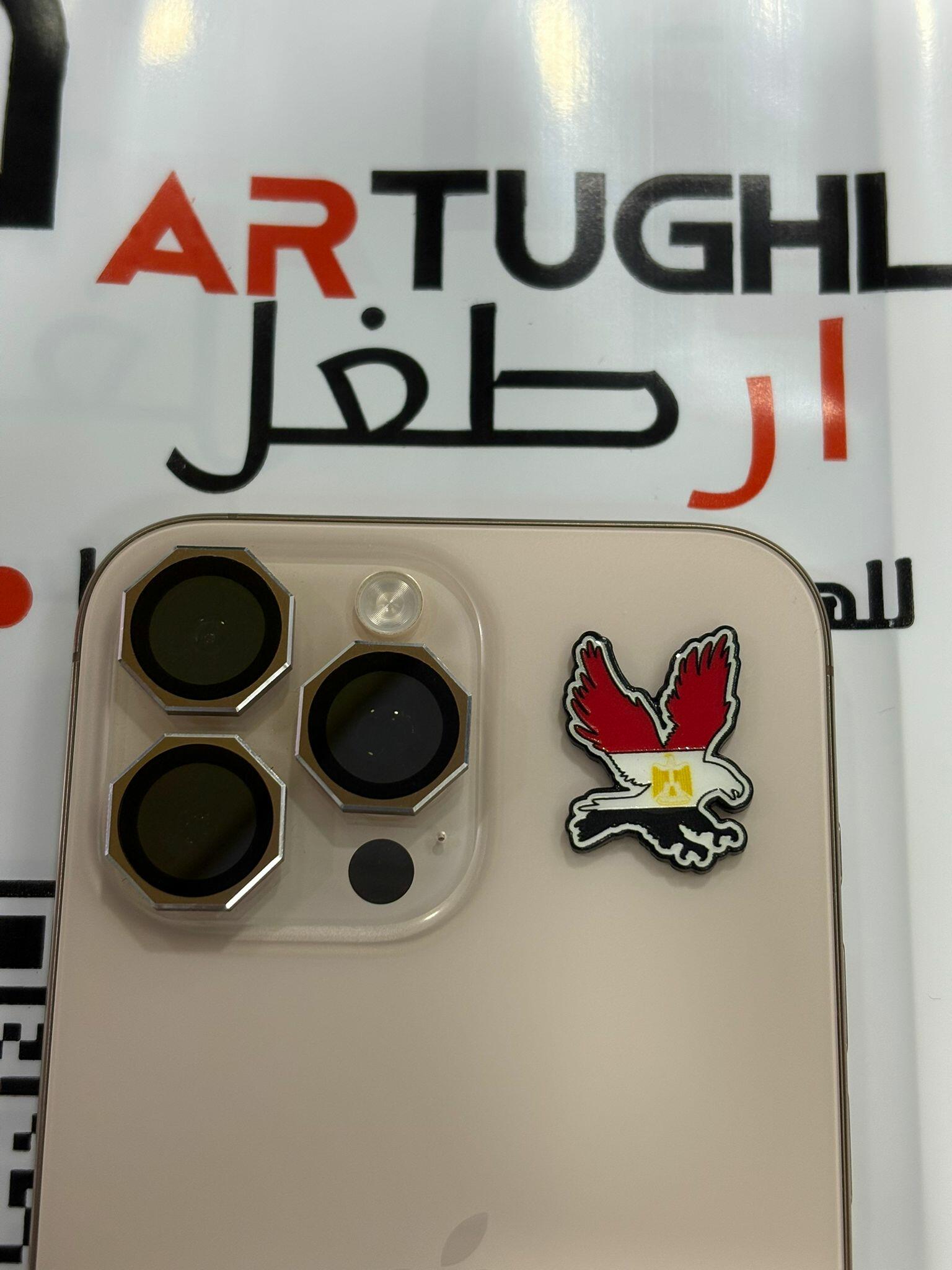 نسر الداخلية مصر image 0