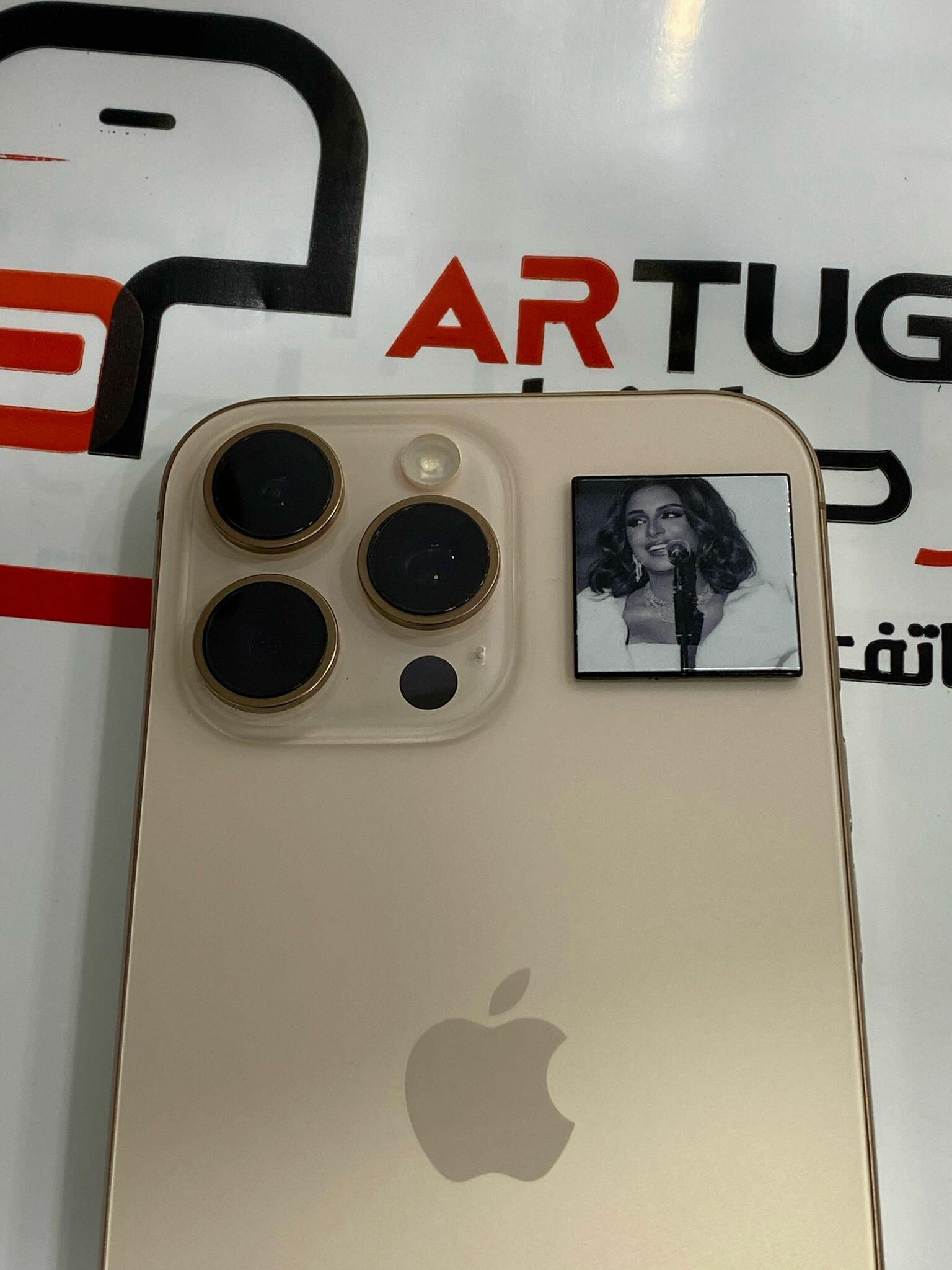 انغام image 0