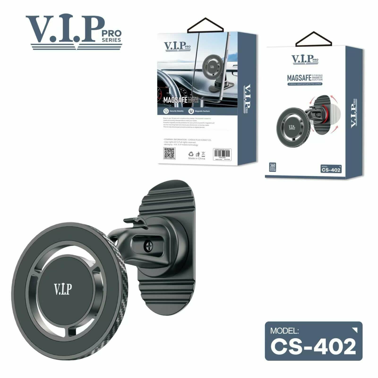 استاند ماك سيف طابلون يتحرك 360 درجه image 0