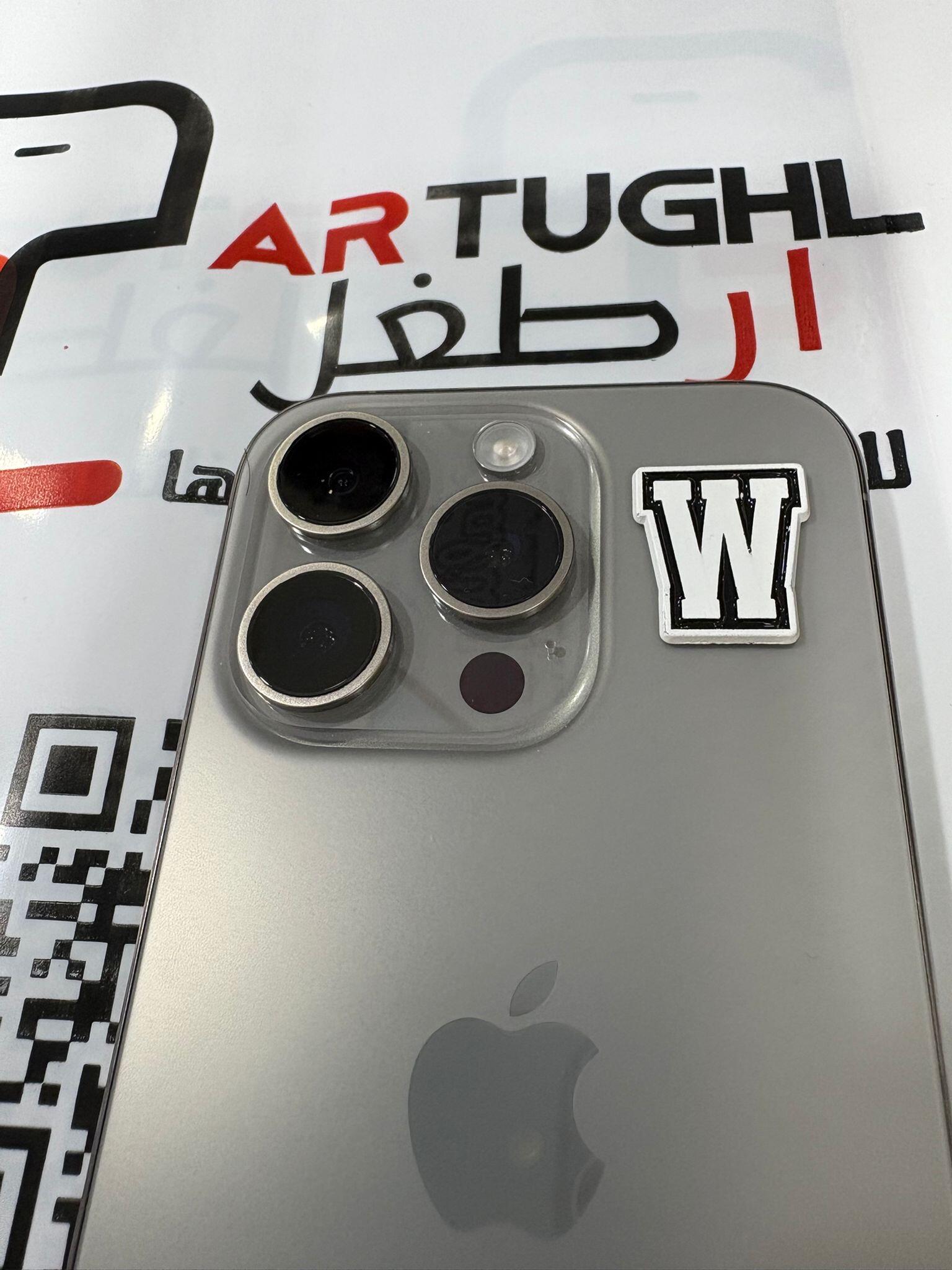 حرف W image 0
