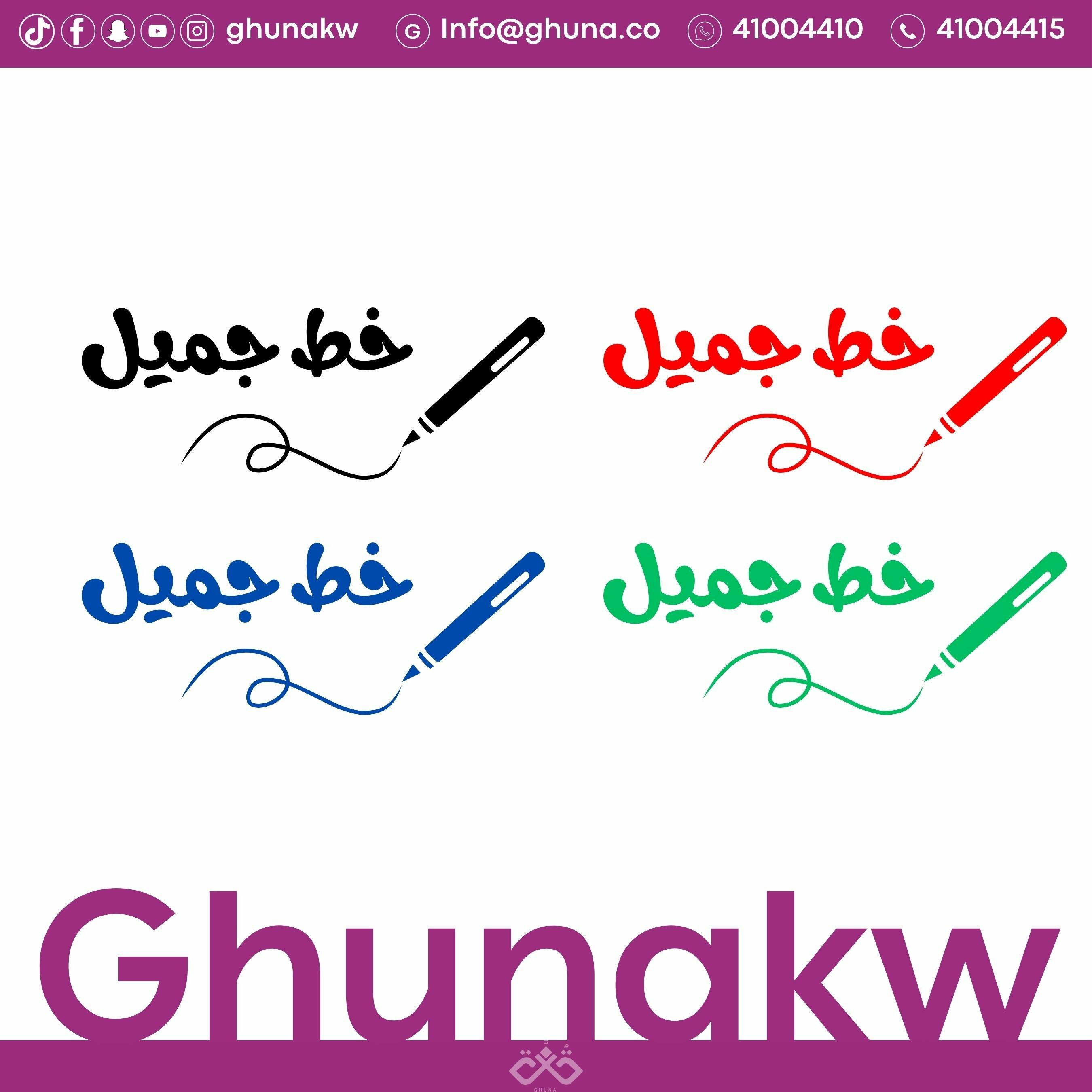اختام تحفيزية للبنات image 5
