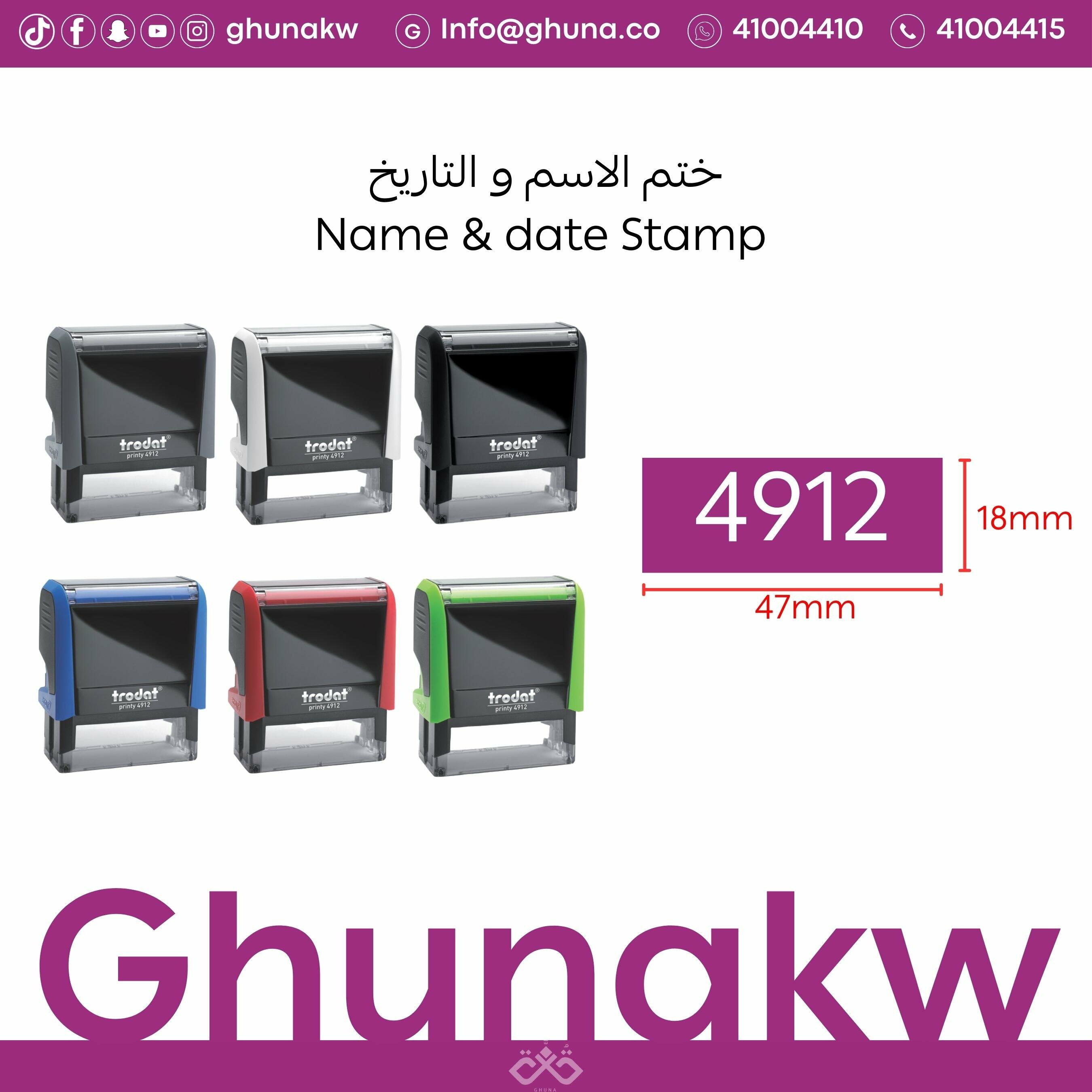 ختم رياضيات image 1