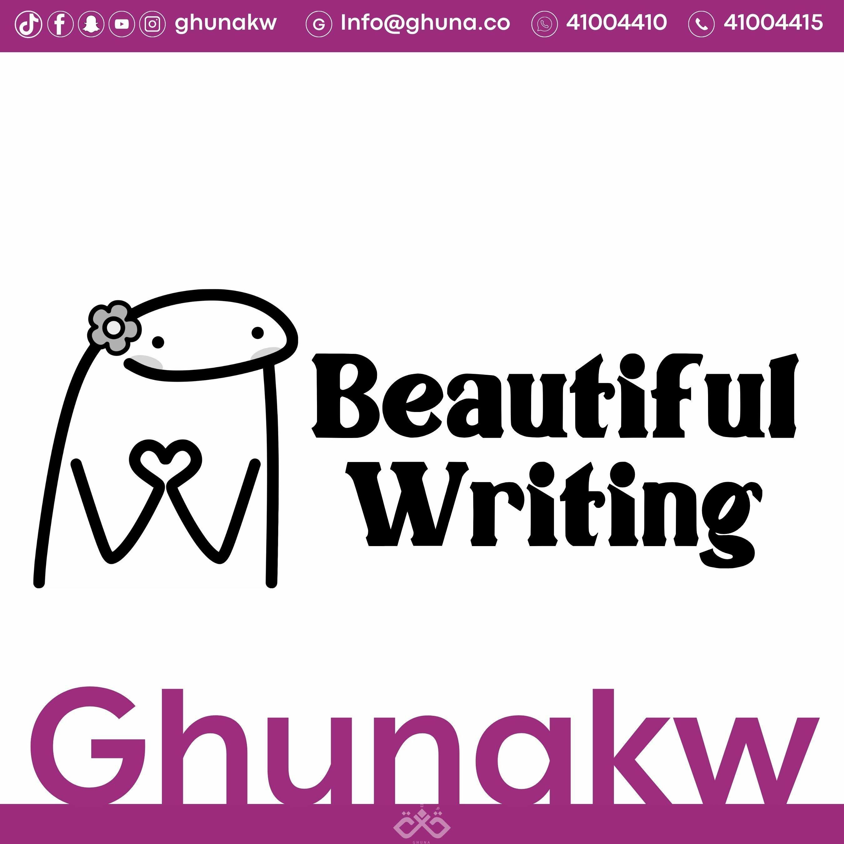 writing & Book Stamp-#000000-#6e6c6c image 0