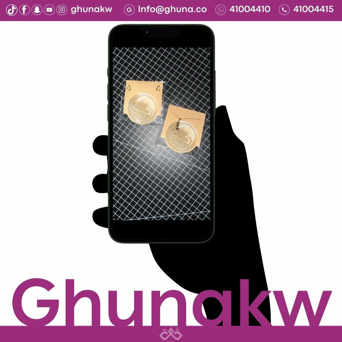 توزيعات اكسسوارات  image 0