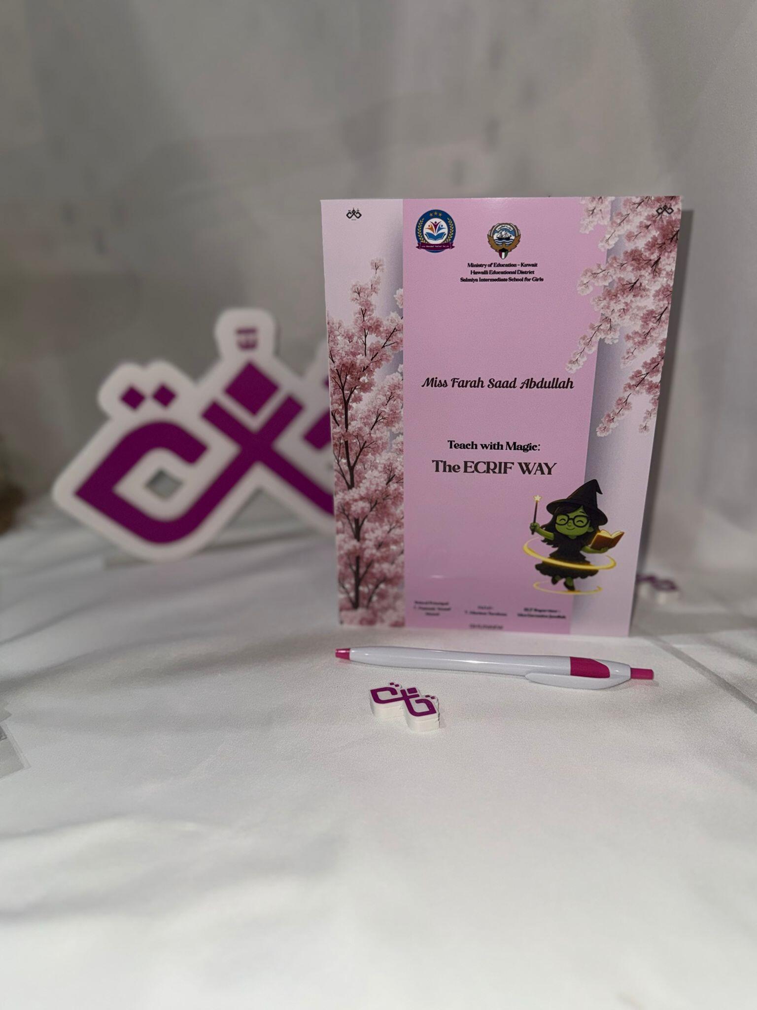 ملف ورقي image 0