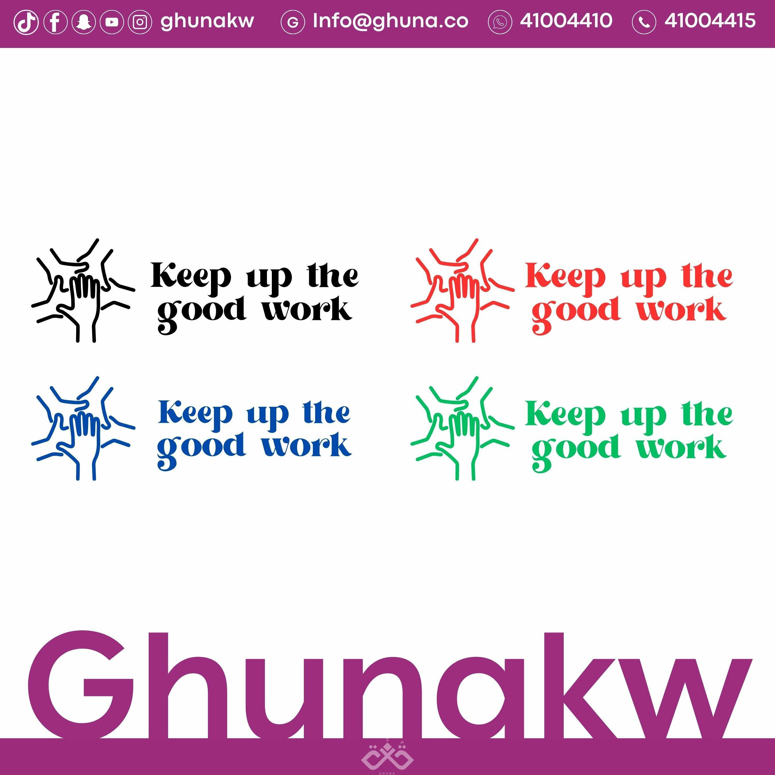 Stamp tasks image 3