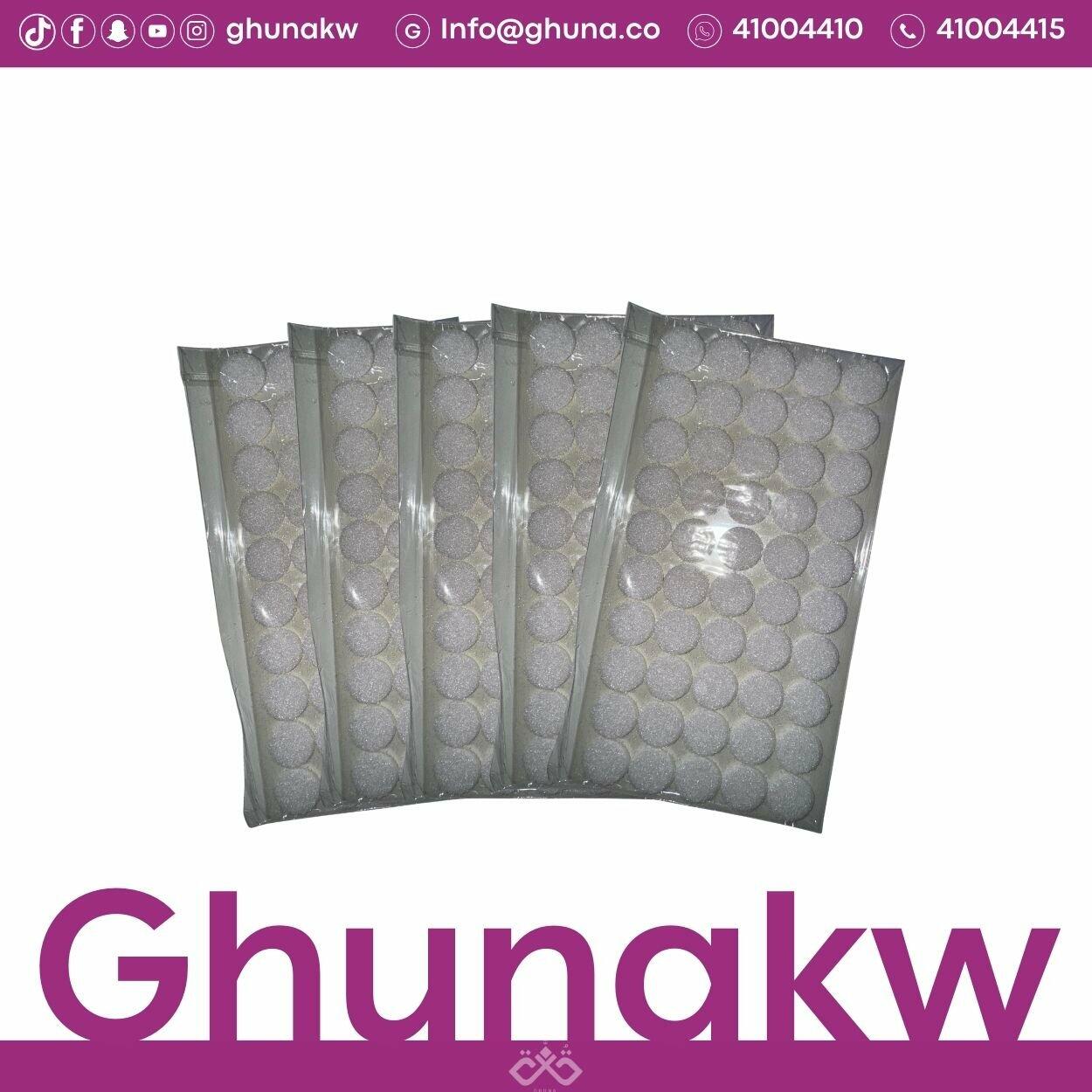 خطافات وحلقات ذاتية  image 0