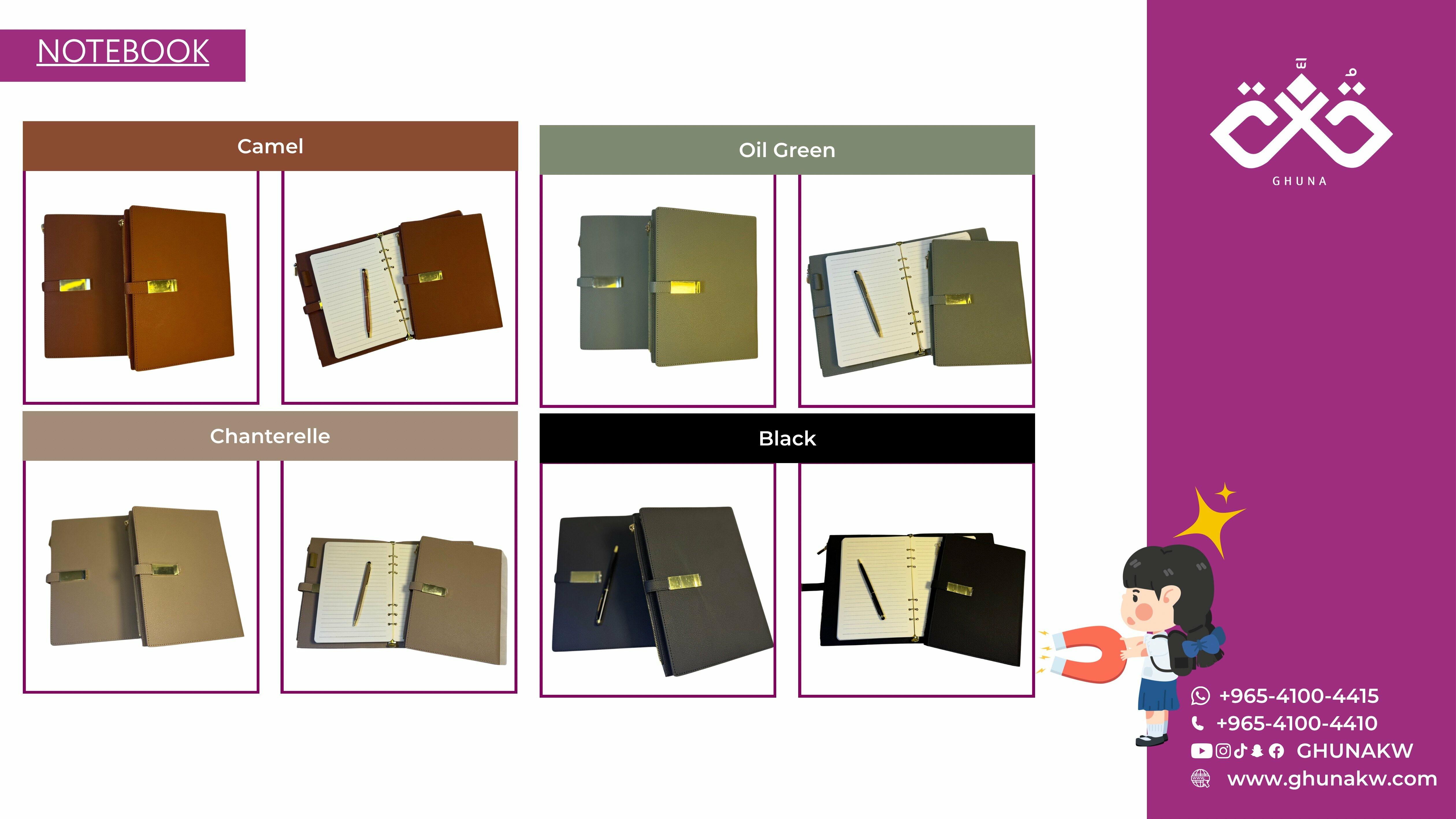 مفكرة سوداء A5 image 6