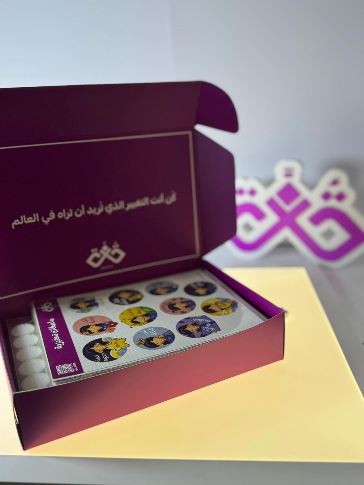 عرض الستيكرز بنات image 4