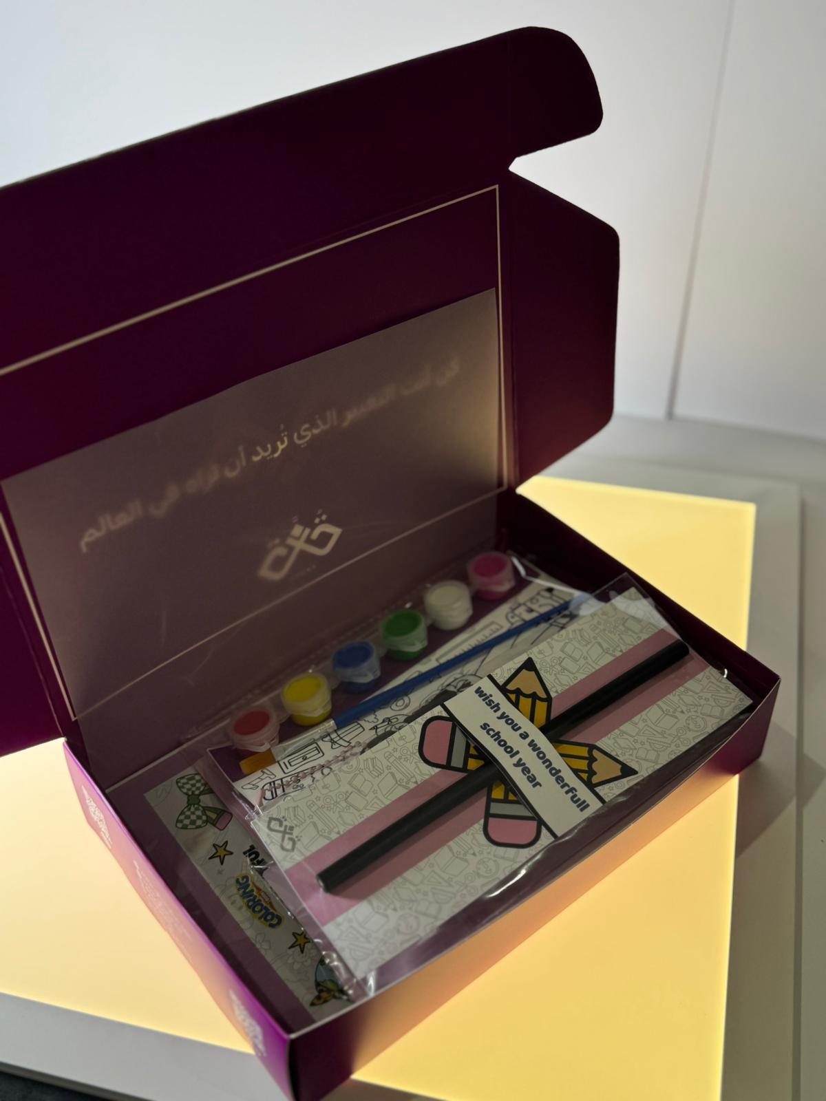 بوكس الاحلام image 6