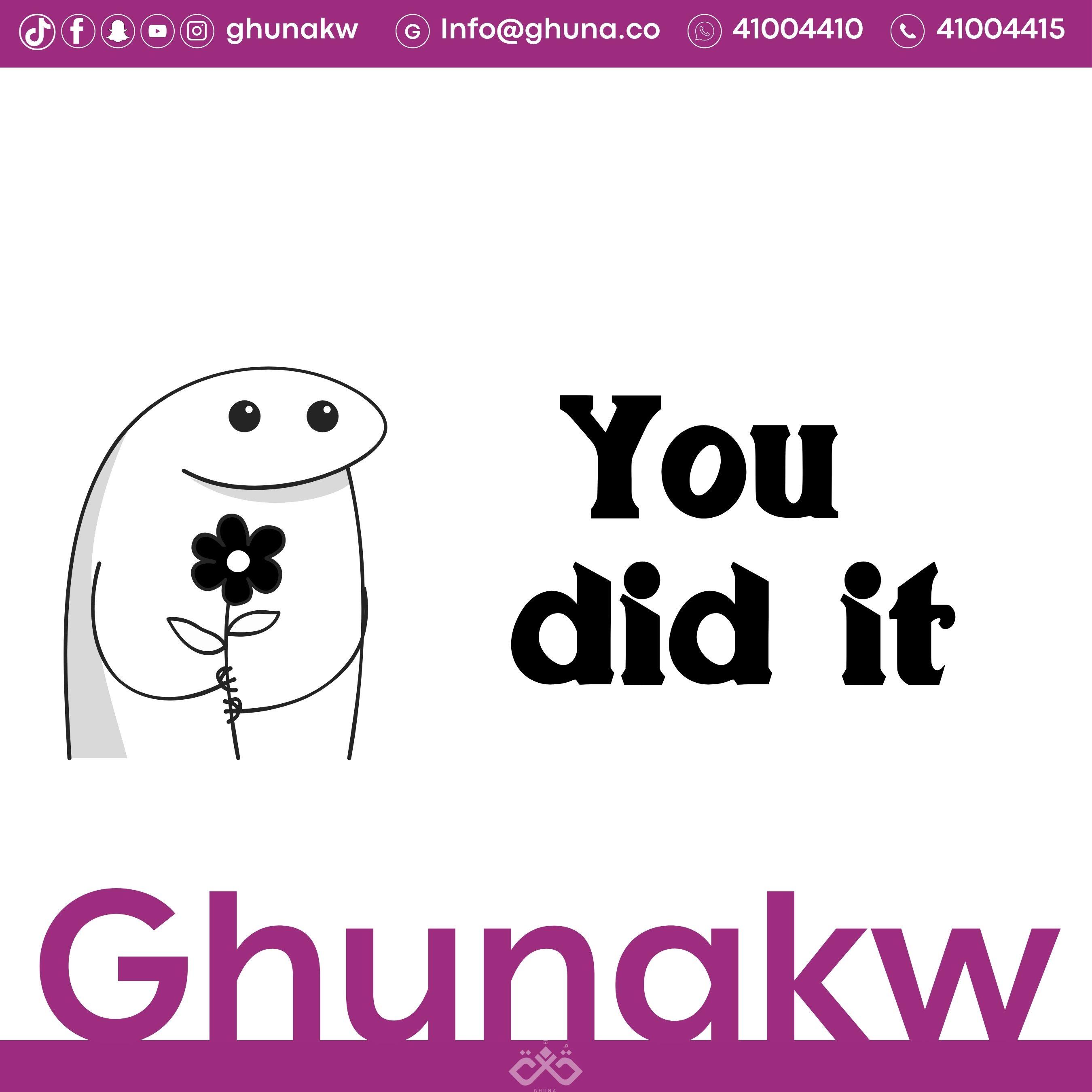 اختام بنين لغة انجليزية image 4