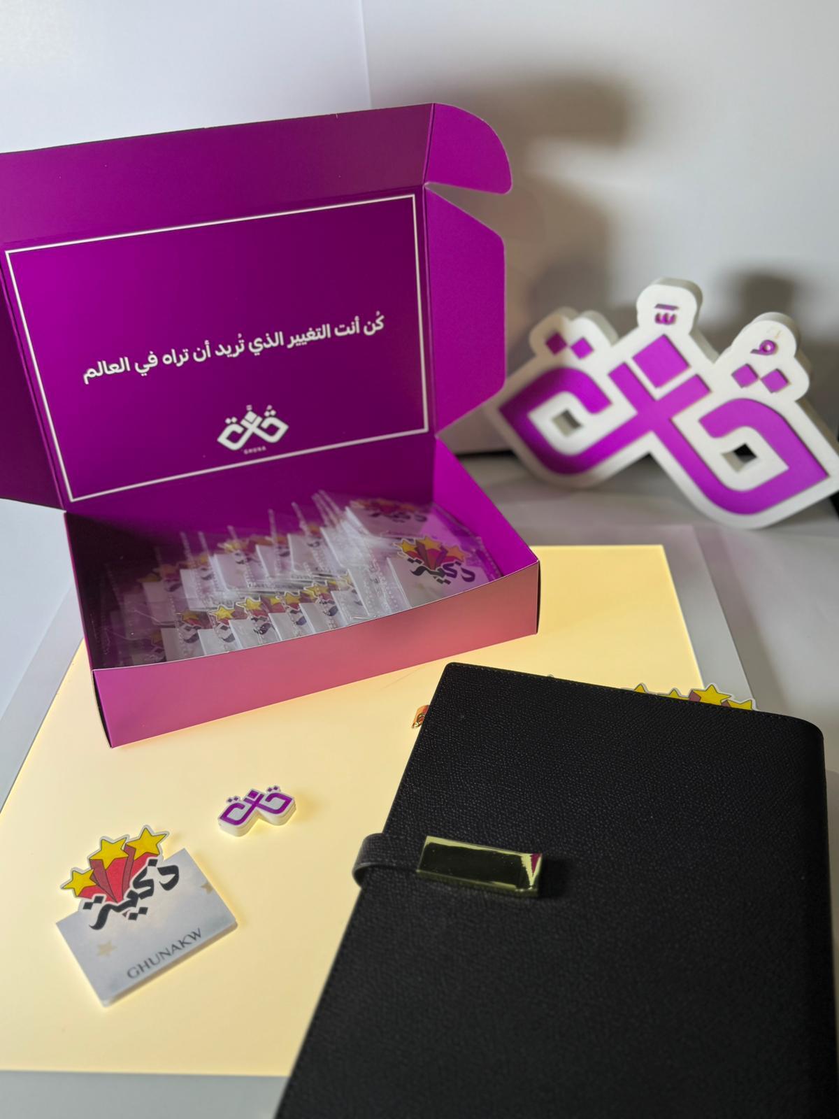 فاصل كتاب مغناطيسي ذكية image 0