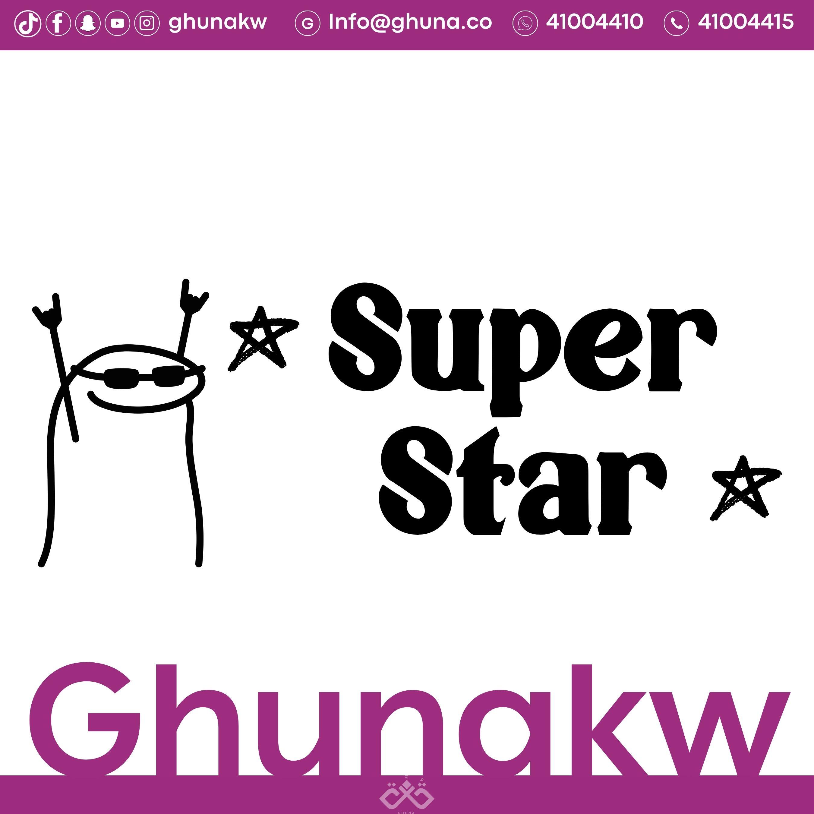 اختام بنين لغة انجليزية image 2