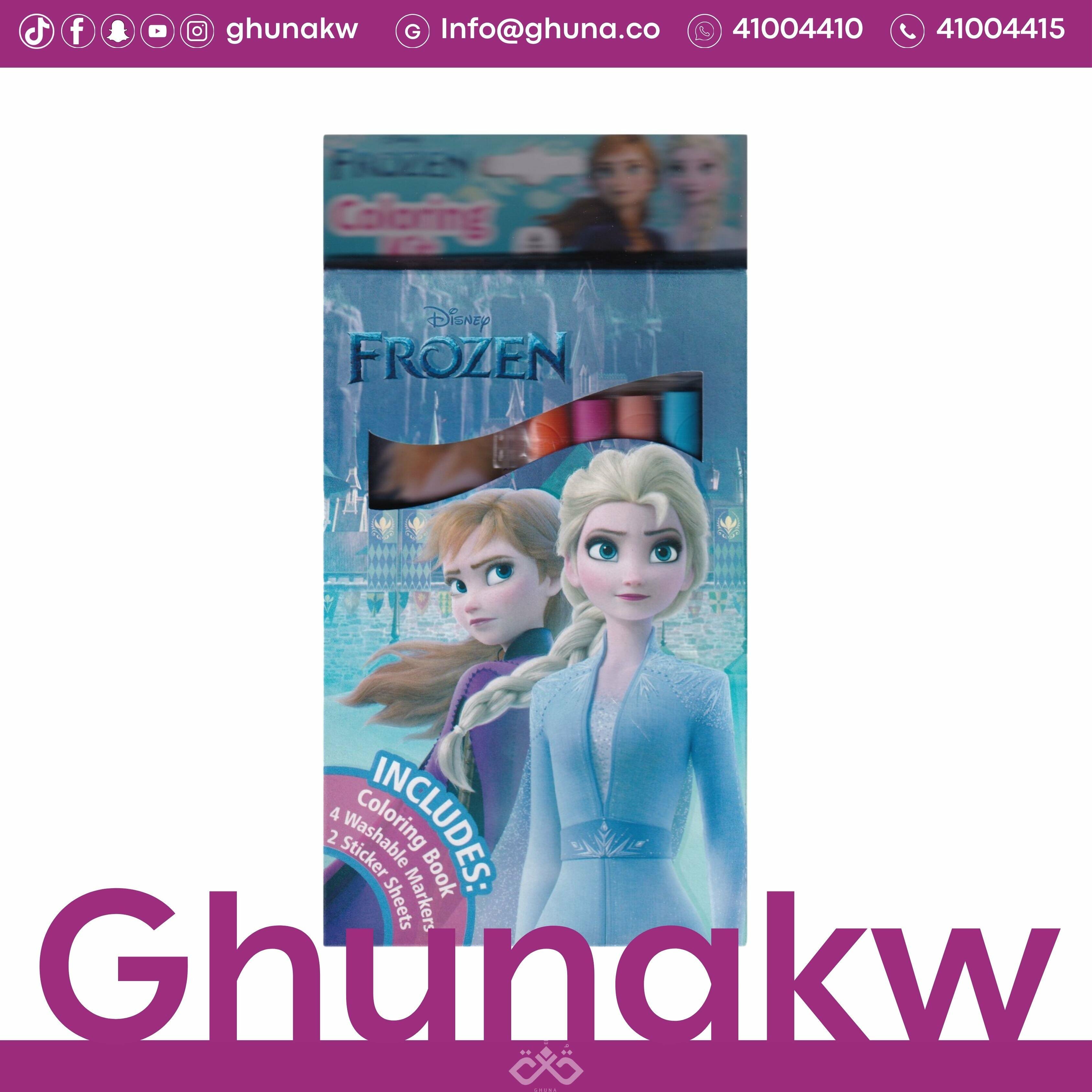 مجموعة تلوين فروزن image 0