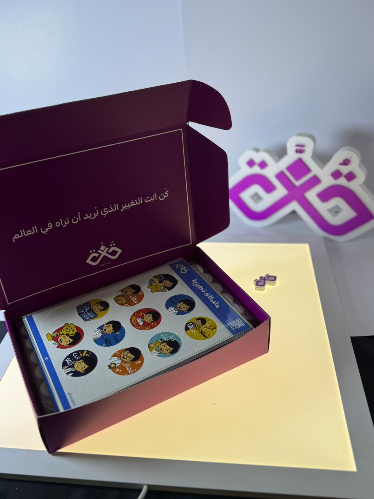 عرض الستيكرز بنين image 1