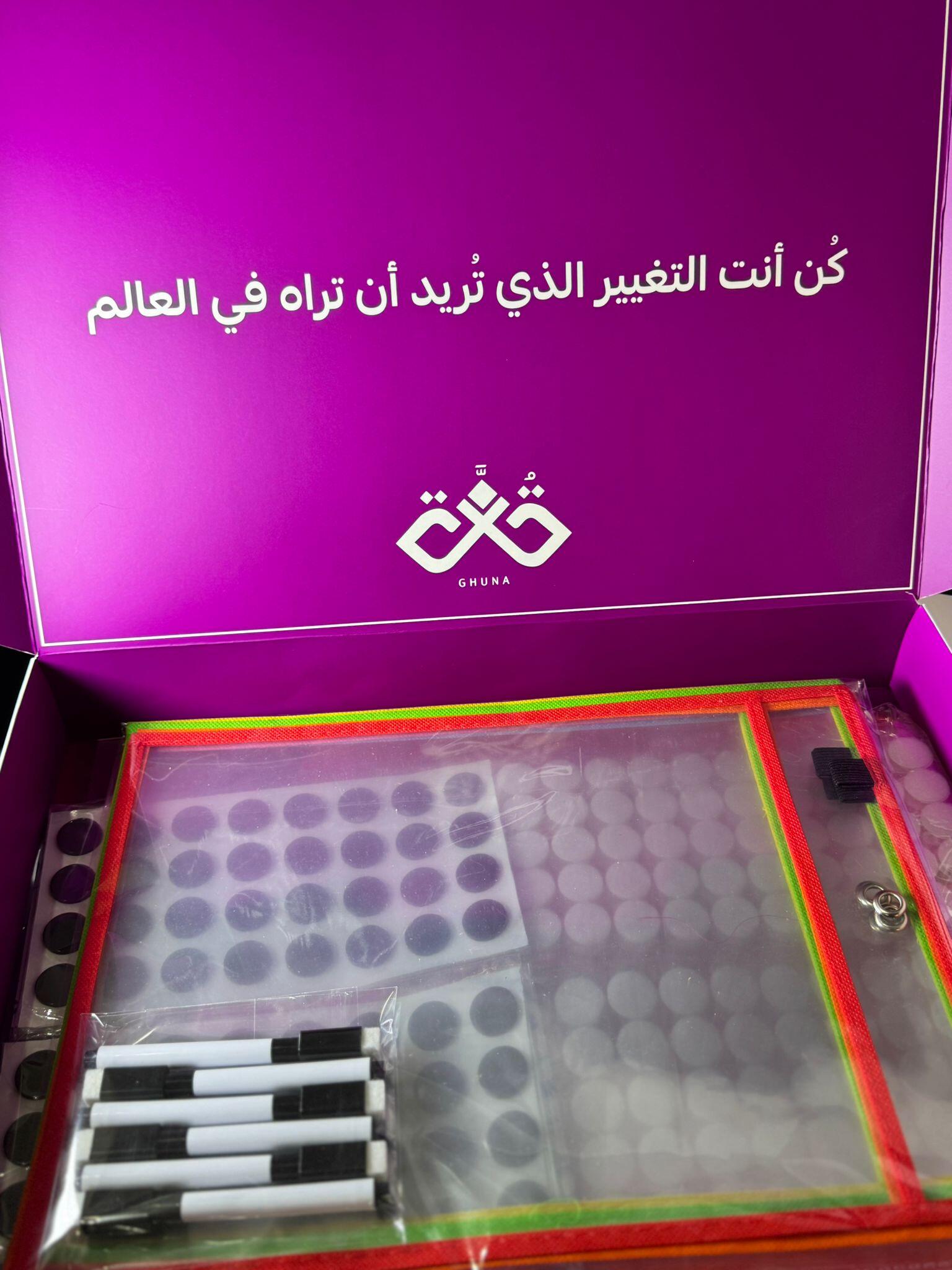 عرض المعلمات الجدد  image 4