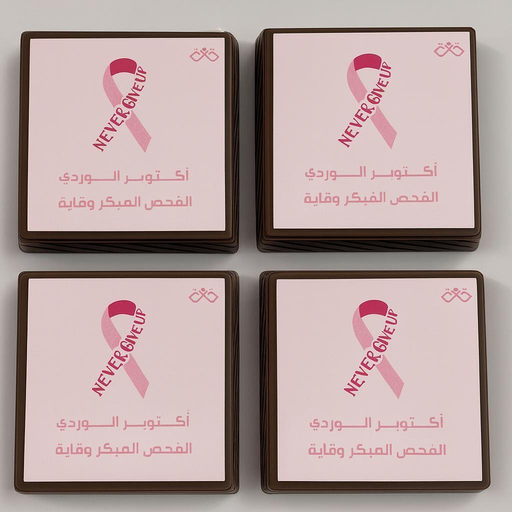  فعالية لأي مناسبة  image 1