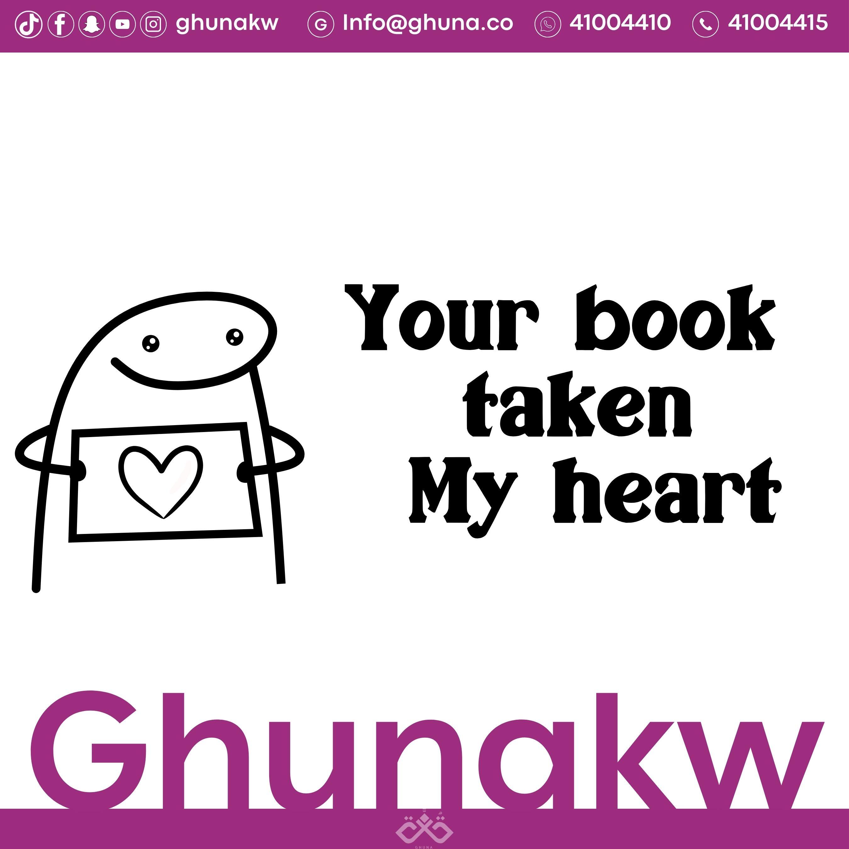 اختام بنين لغة انجليزية image 8