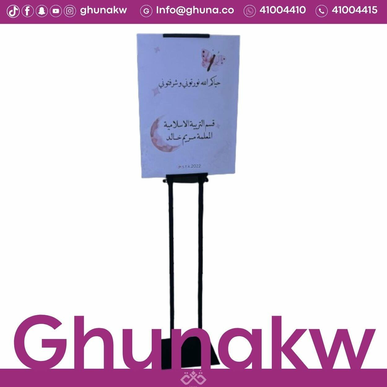 بوستر مطبوع image 5