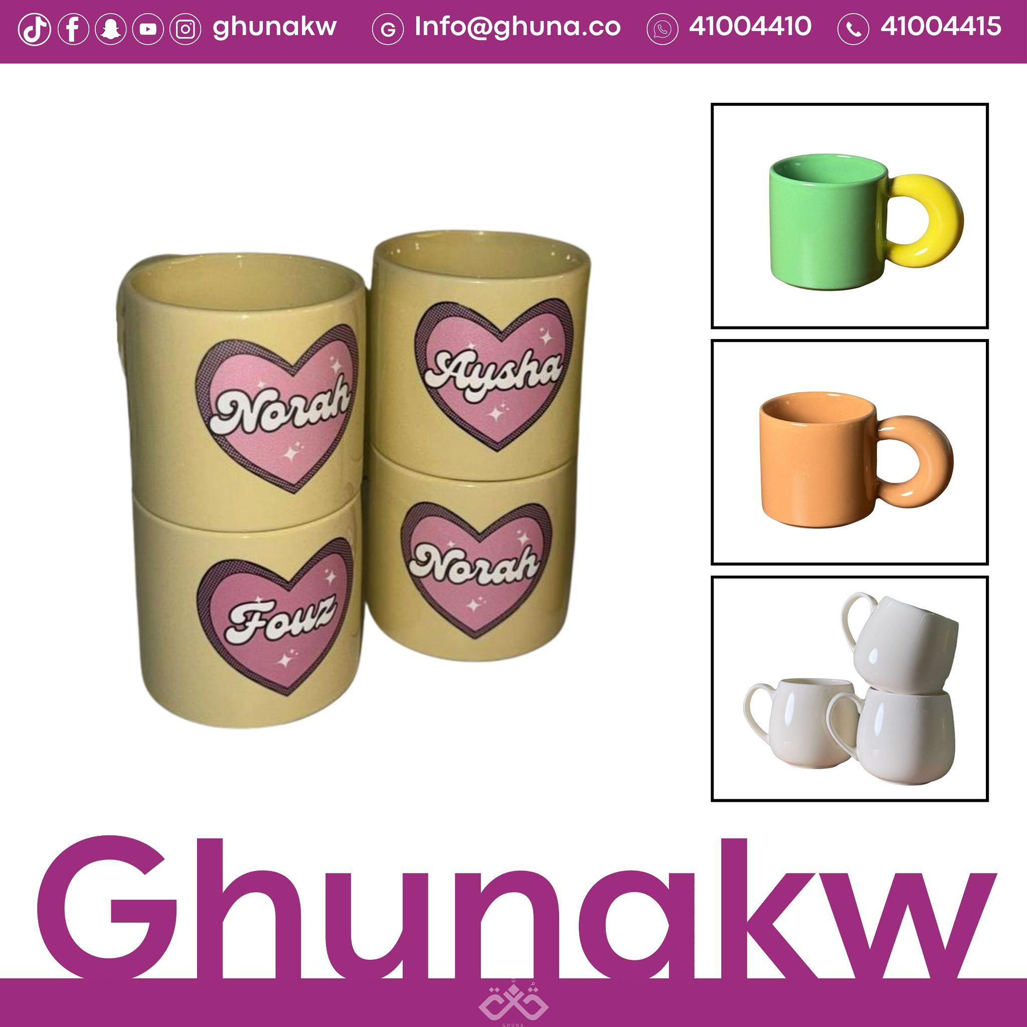 طباعة عالاكواب image 1