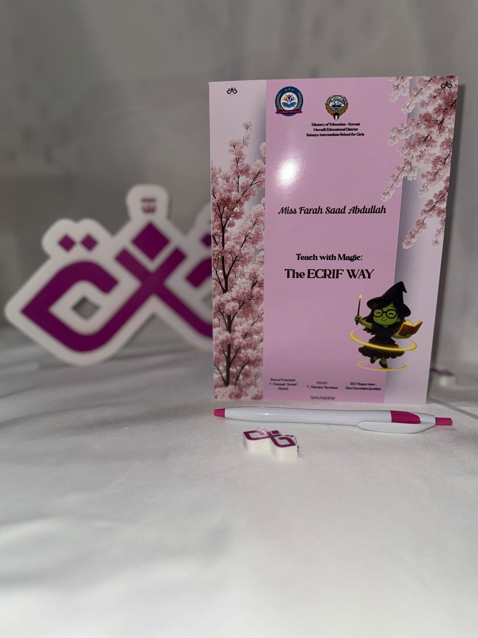 ملف ورقي image 1