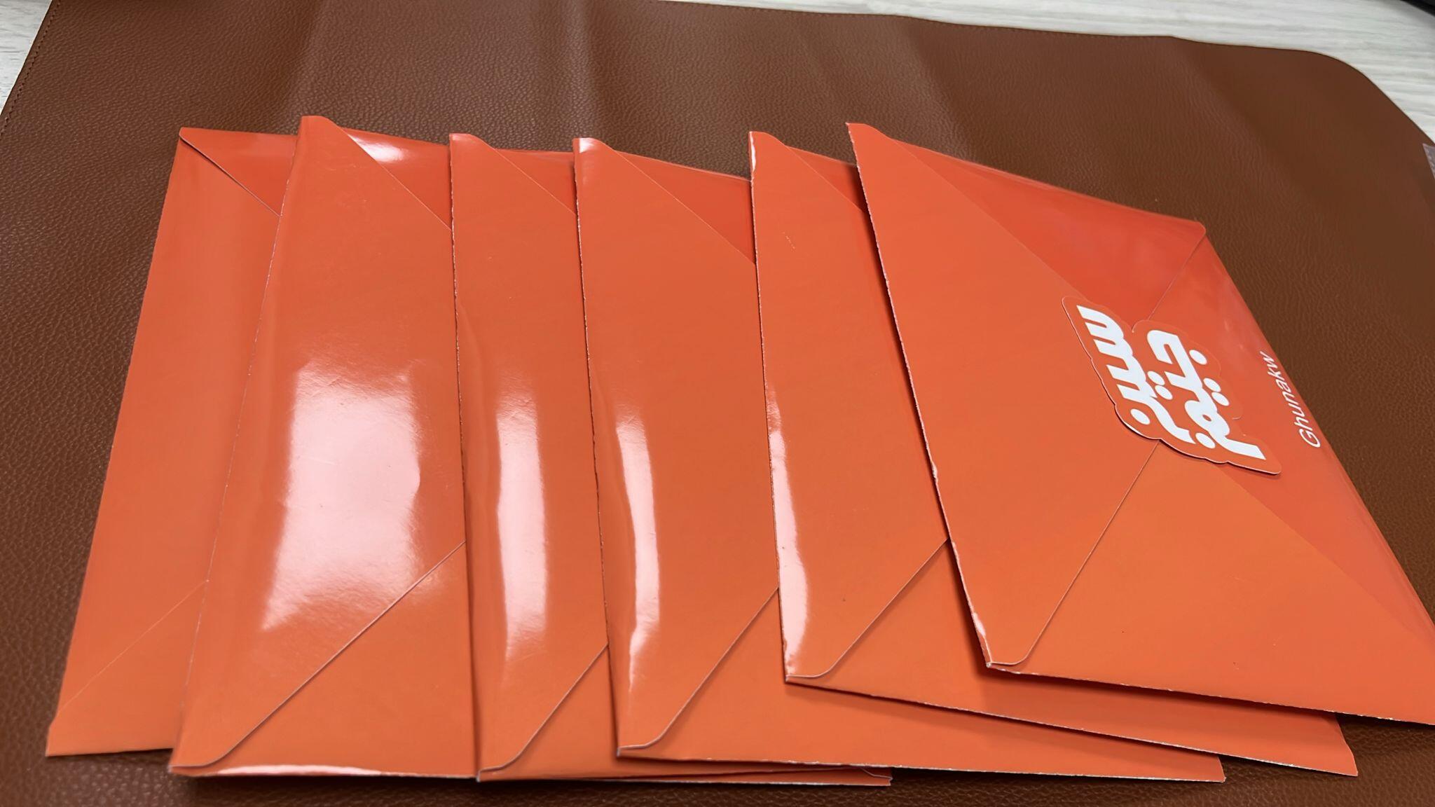  إذاعة سين وجيم image 7