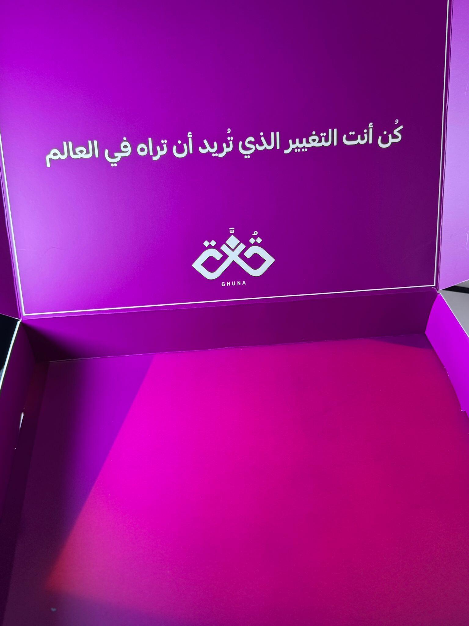  عرض المعلمات الجدد  image 5