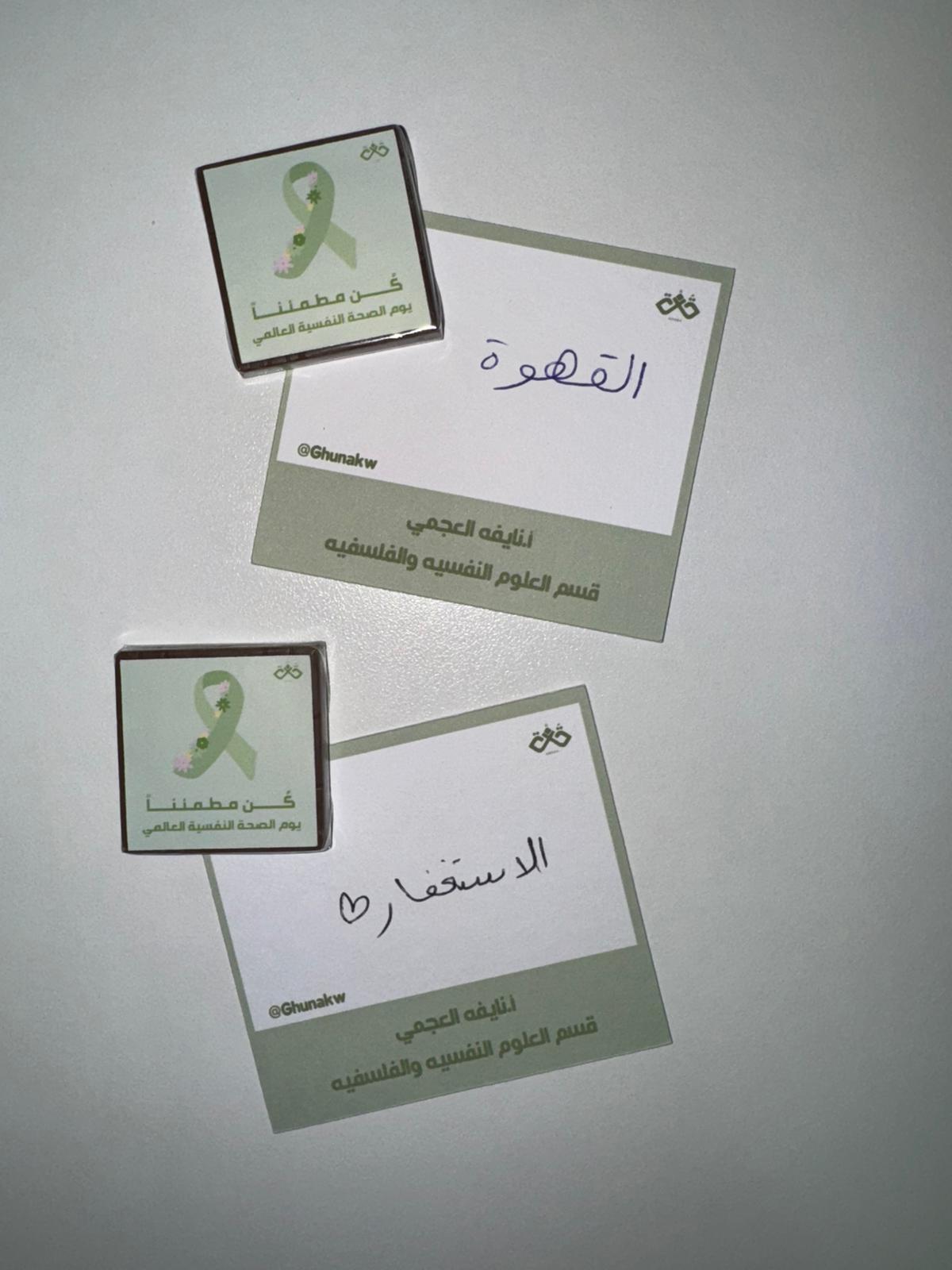 فعالية لأي مناسبة  image 2