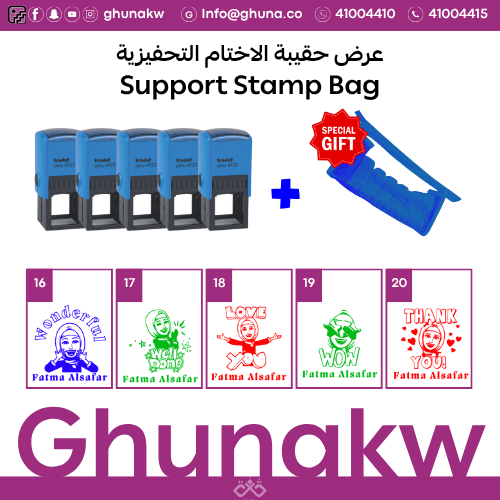 5 اختام تشجيعية ايموجي انجليزية image 0