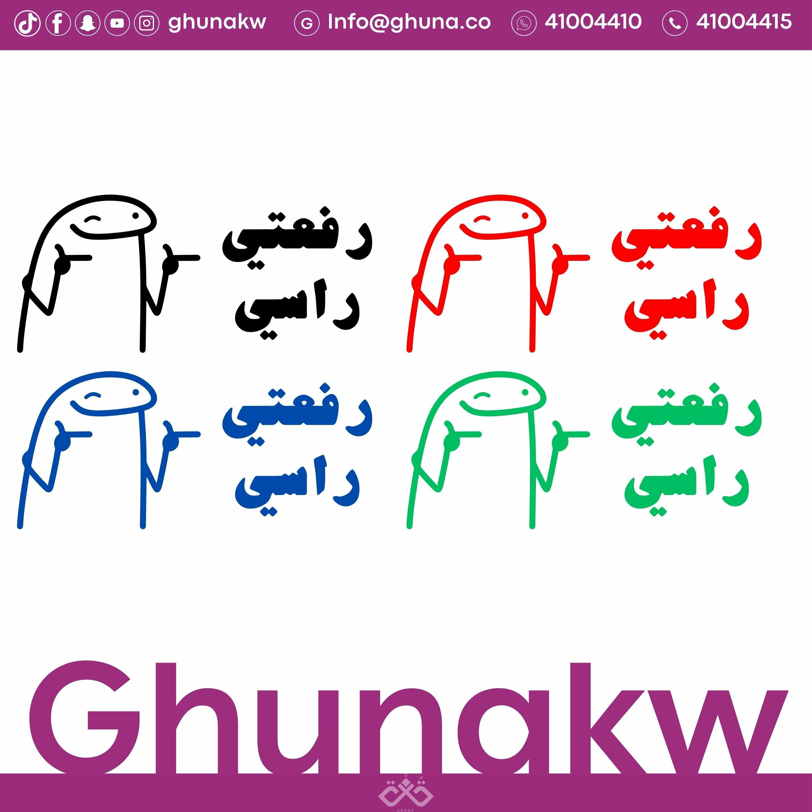 اختام تحفيزية للبنات image 6