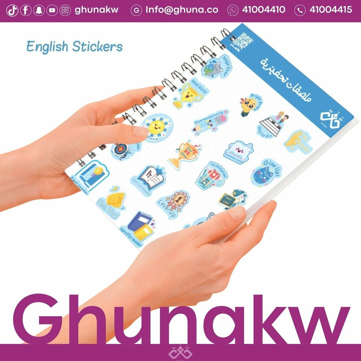 English Stickers image 0