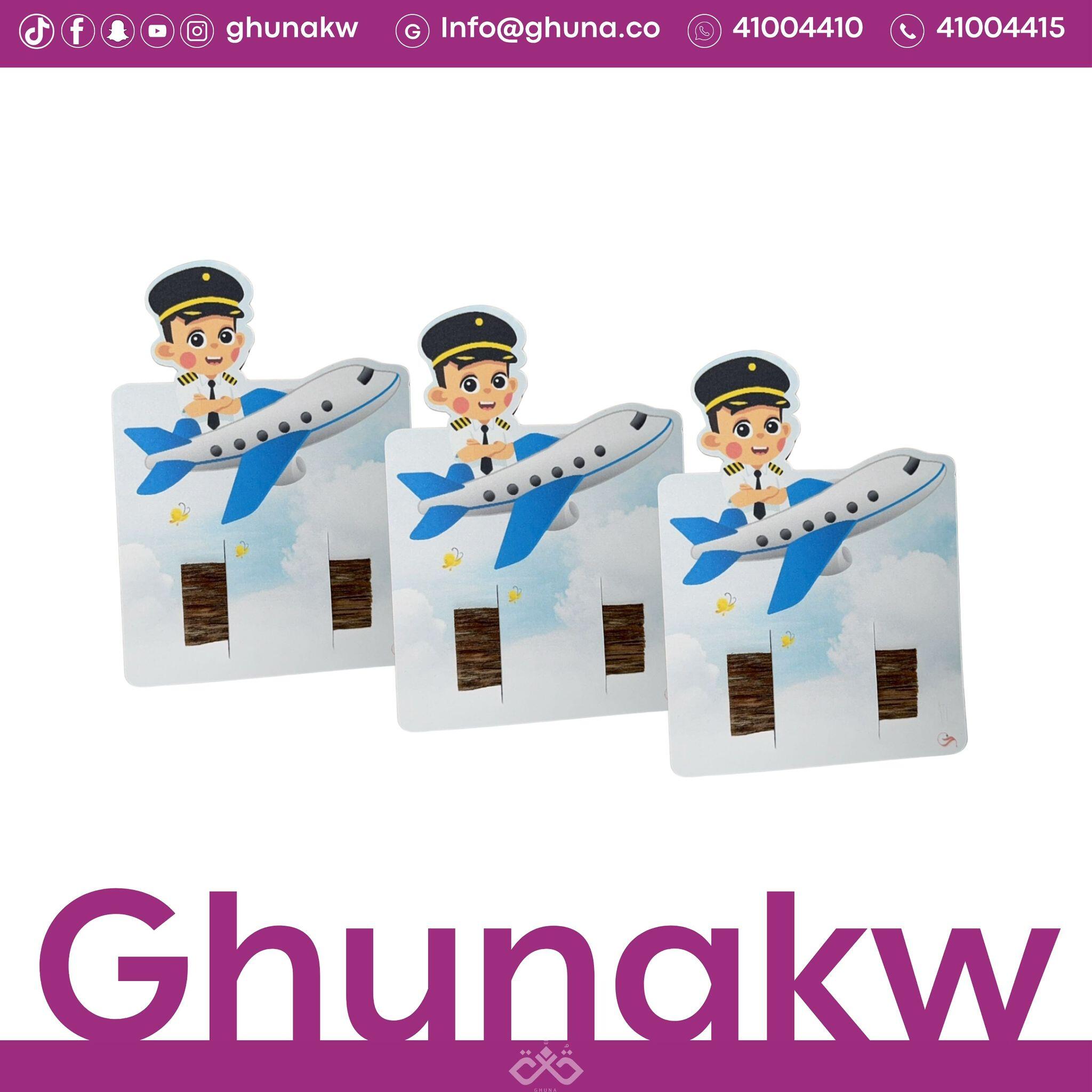 توزيعات بخور image 1