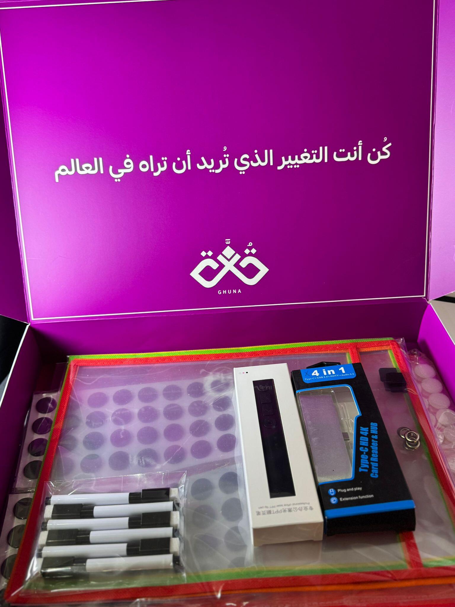  عرض المعلمات الجدد  image 2