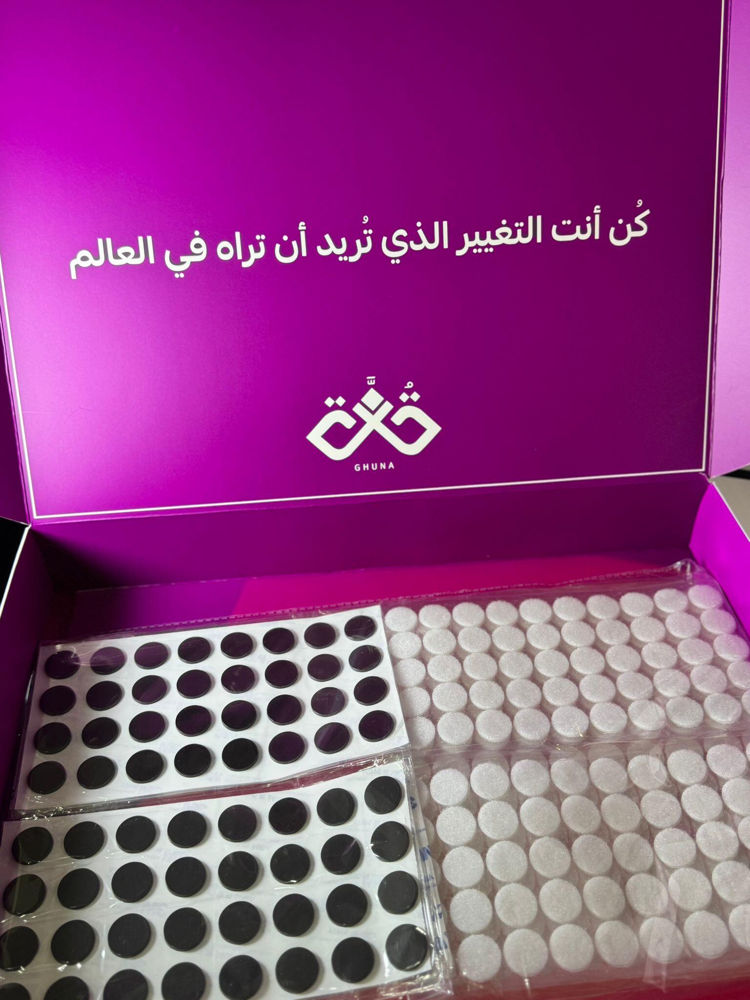  عرض المعلمات الجدد  image 3