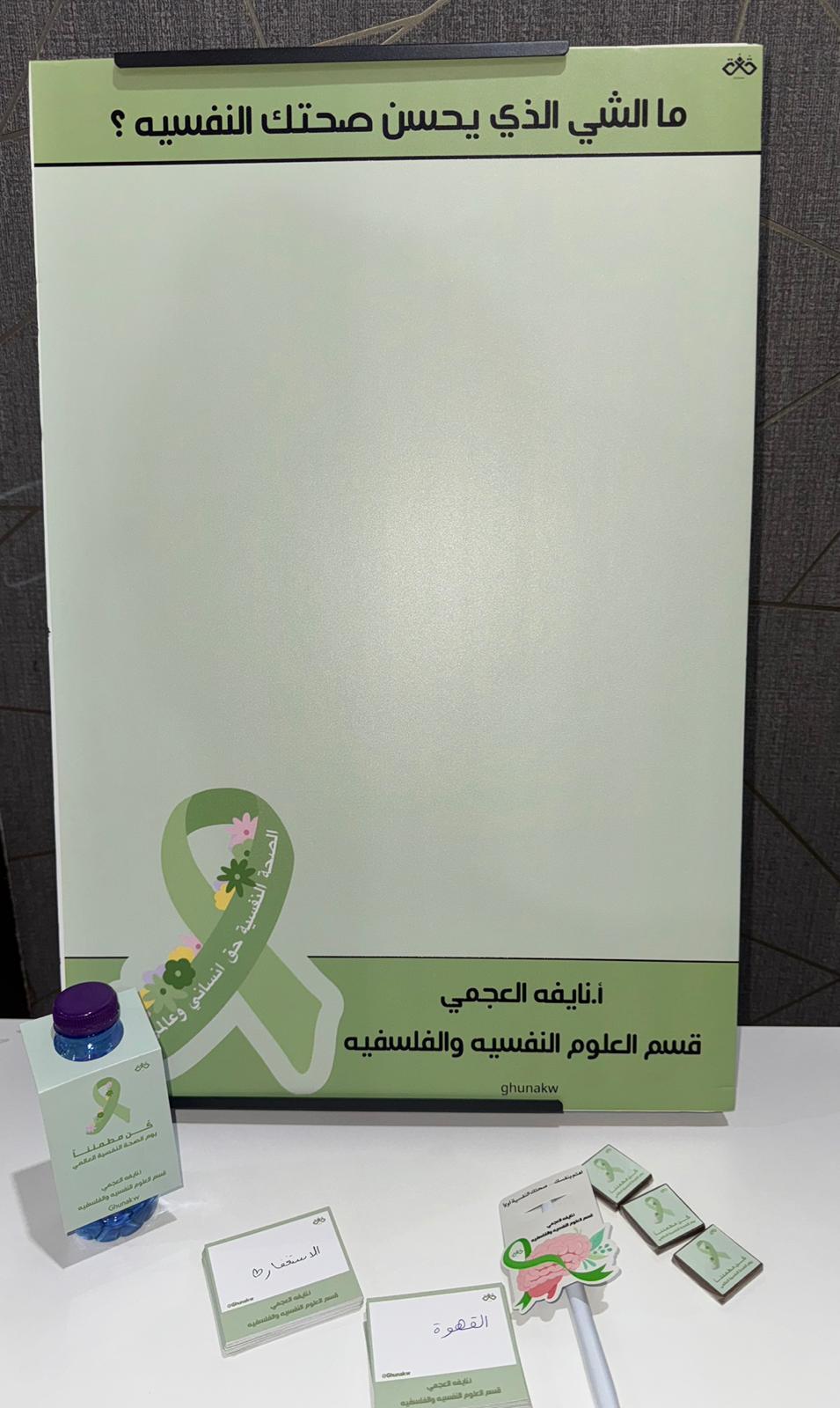 فعالية لأي مناسبة  image 5