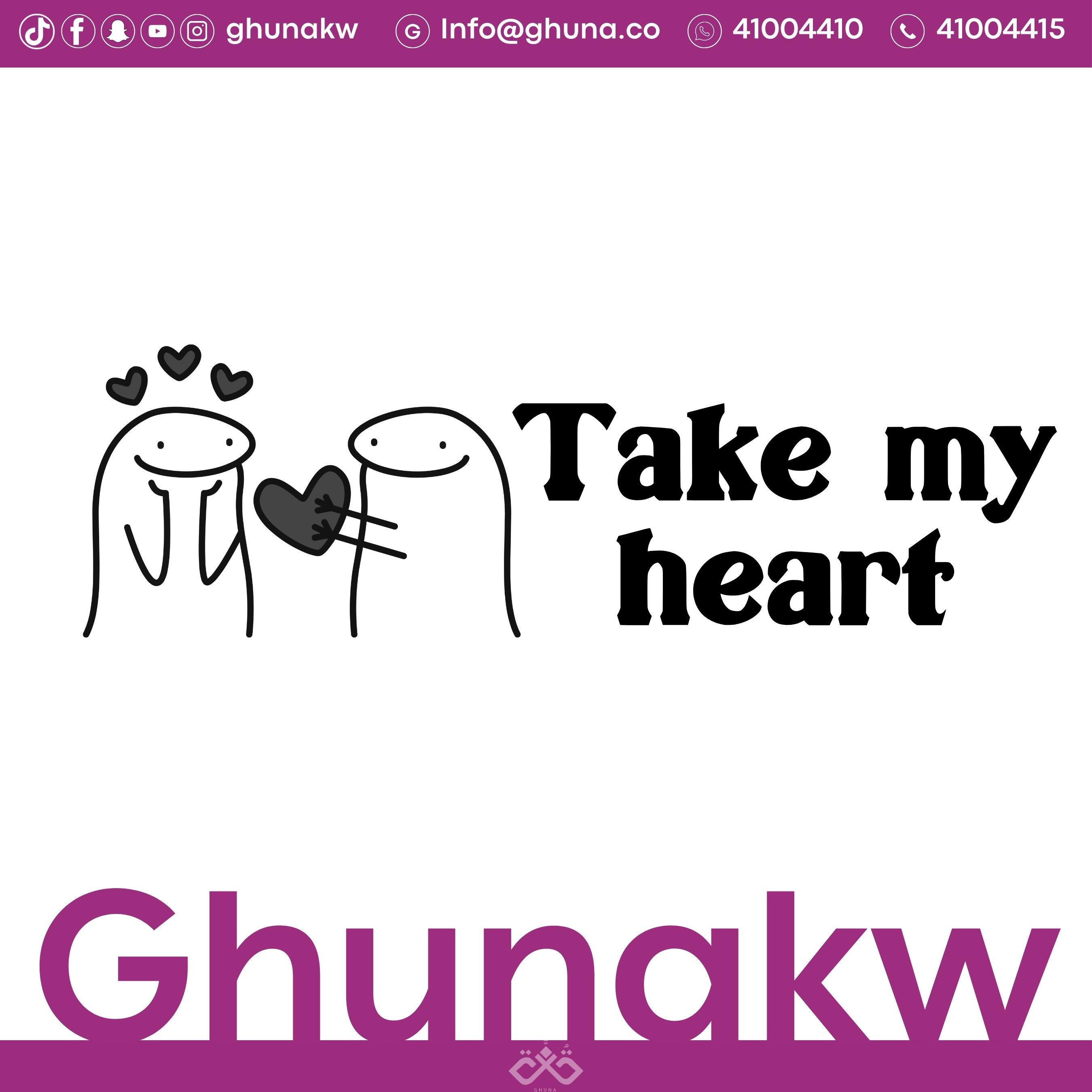 اختام بنين لغة انجليزية image 6