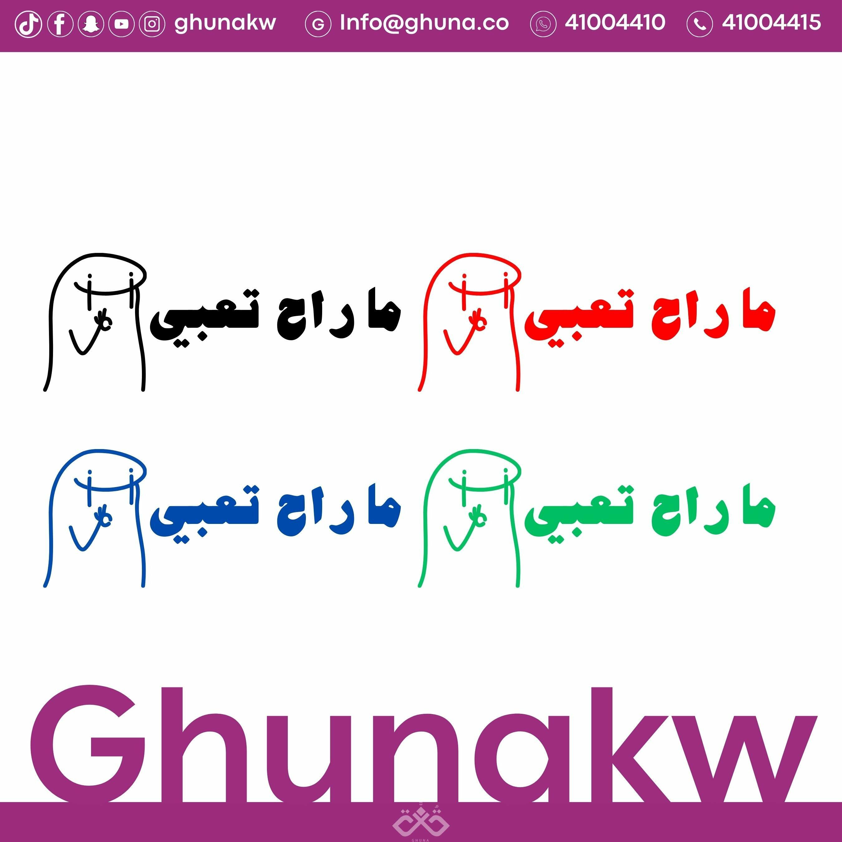 اختام تحفيزية للبنات image 11