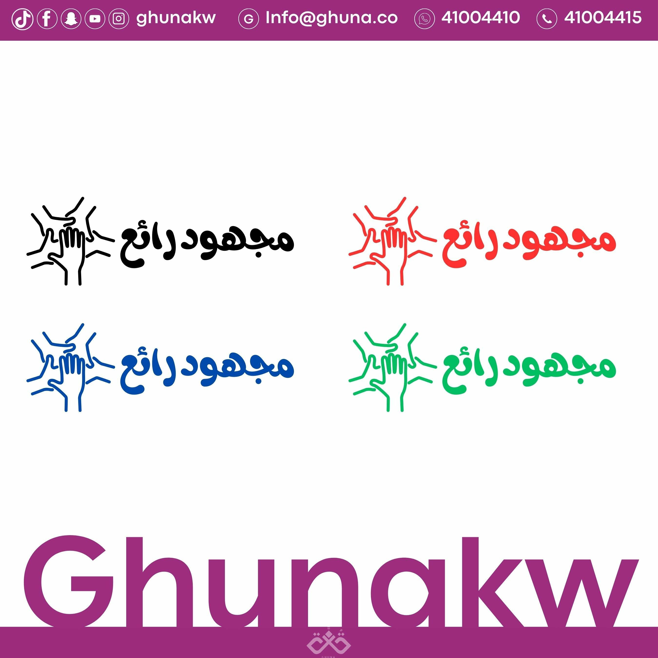 اختام تحفيزية بنين image 7