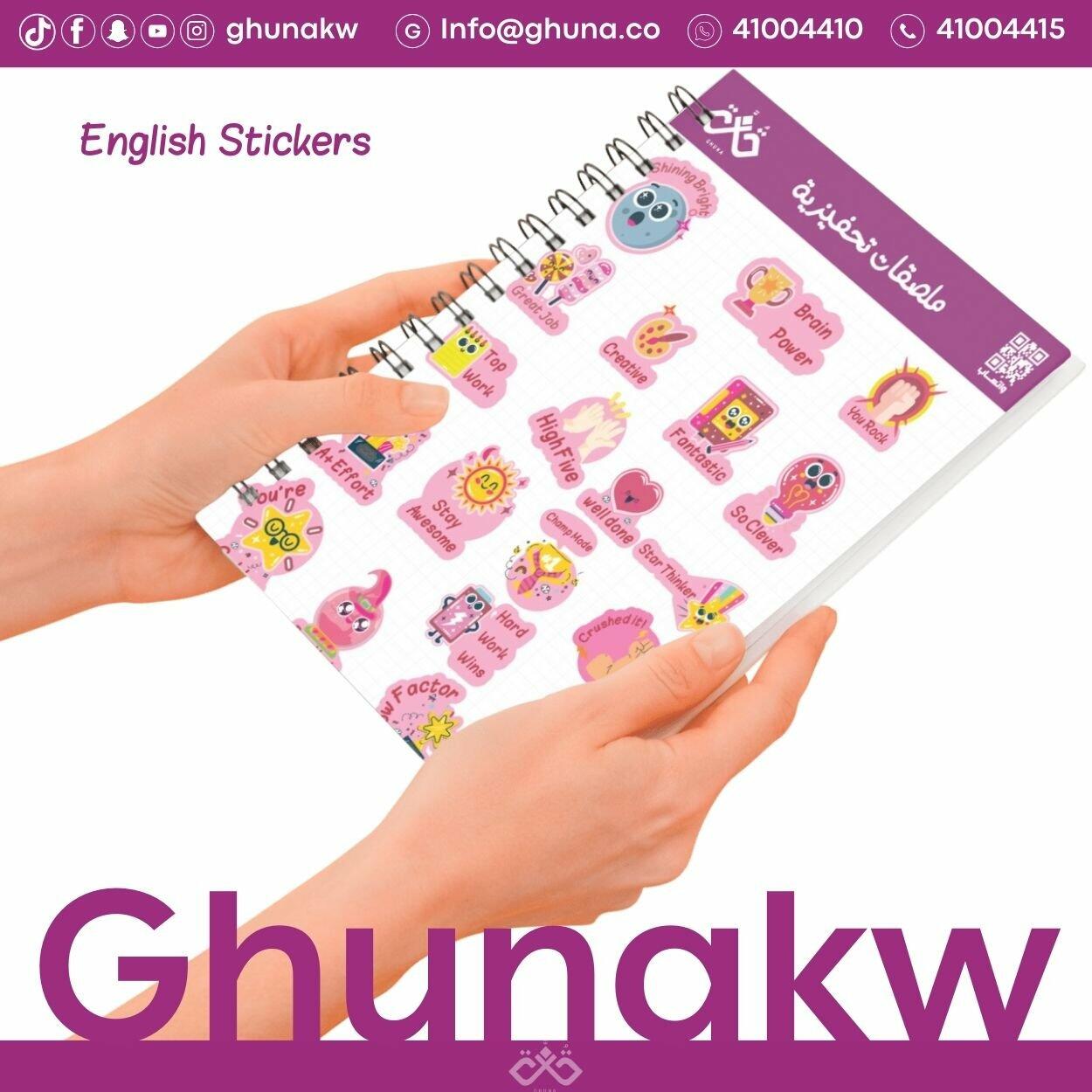 English Stickers image 0